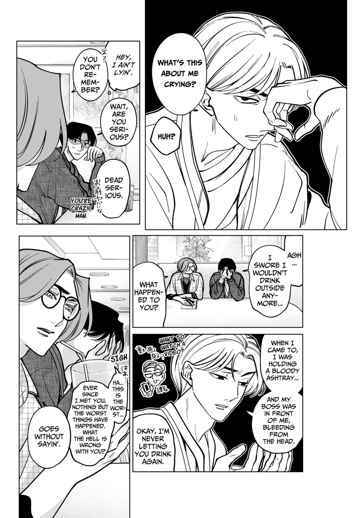 TATSUKI & TAMAKI Chapter 10 4