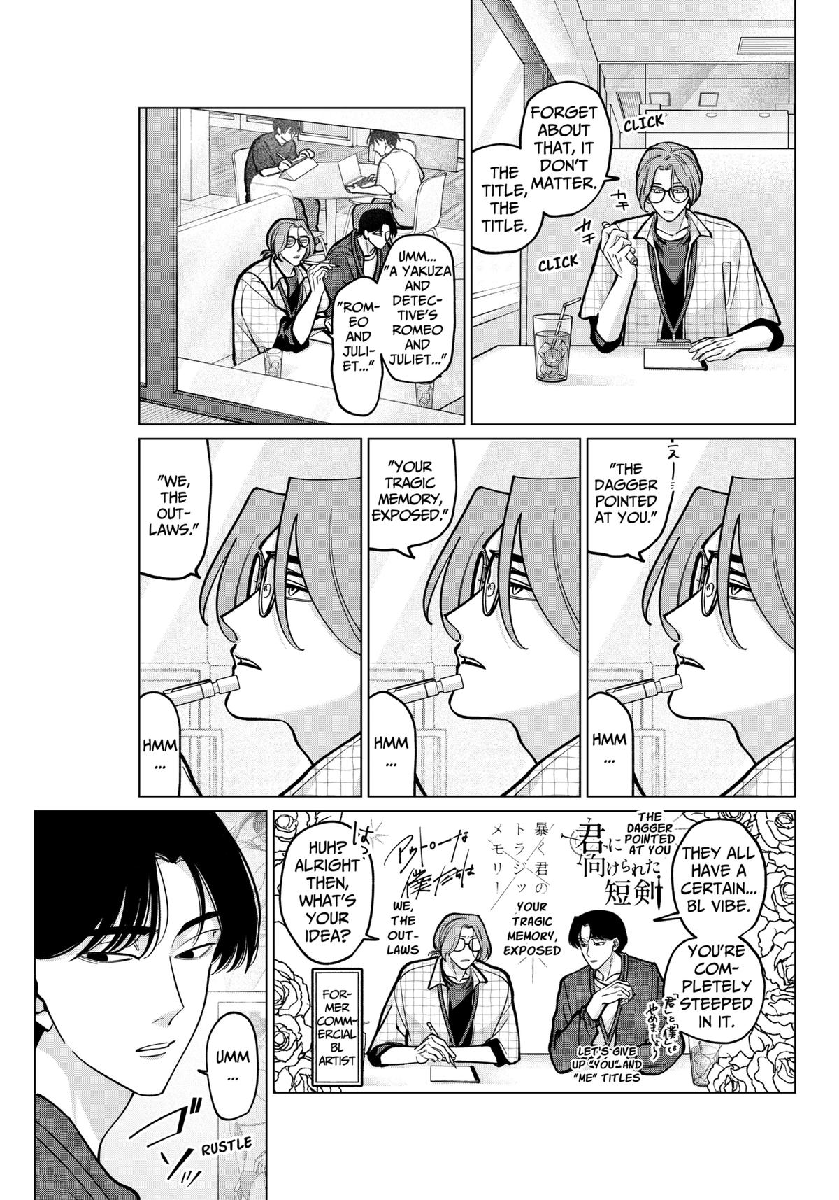 TATSUKI & TAMAKI Chapter 10 5