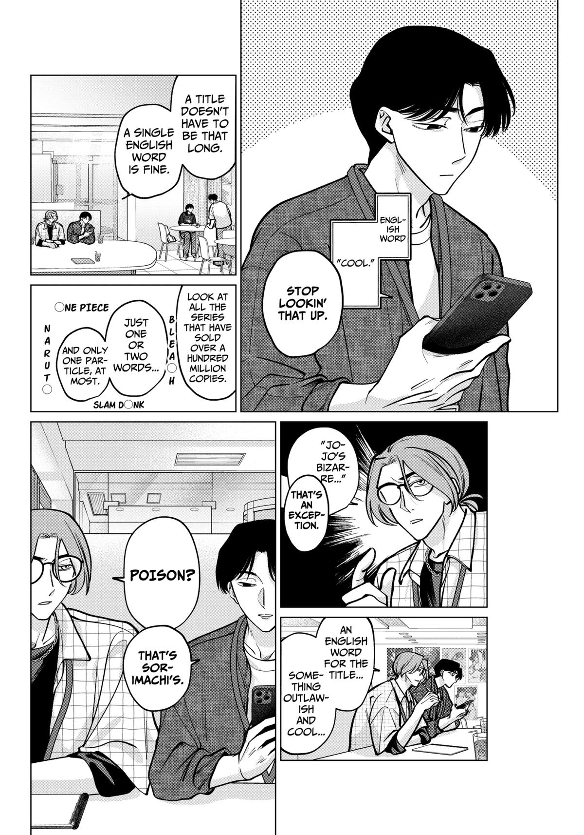 TATSUKI & TAMAKI Chapter 10 6