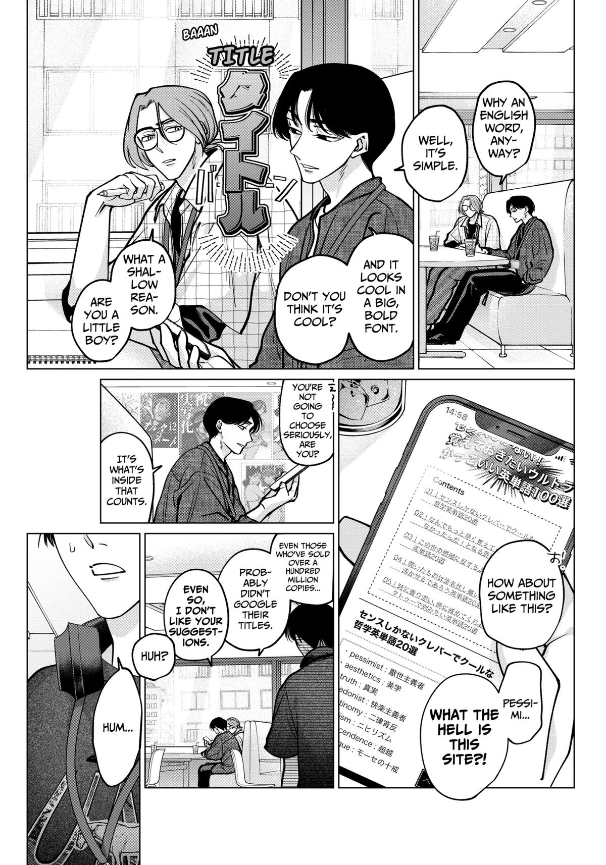 TATSUKI & TAMAKI Chapter 10 7