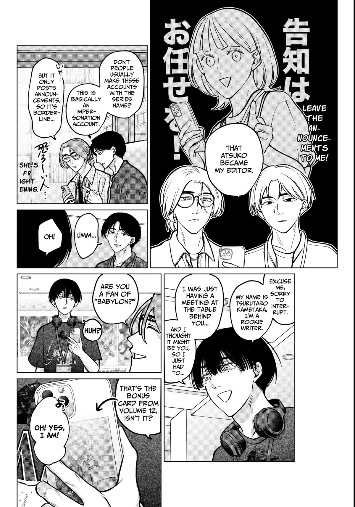 TATSUKI & TAMAKI Chapter 10 10