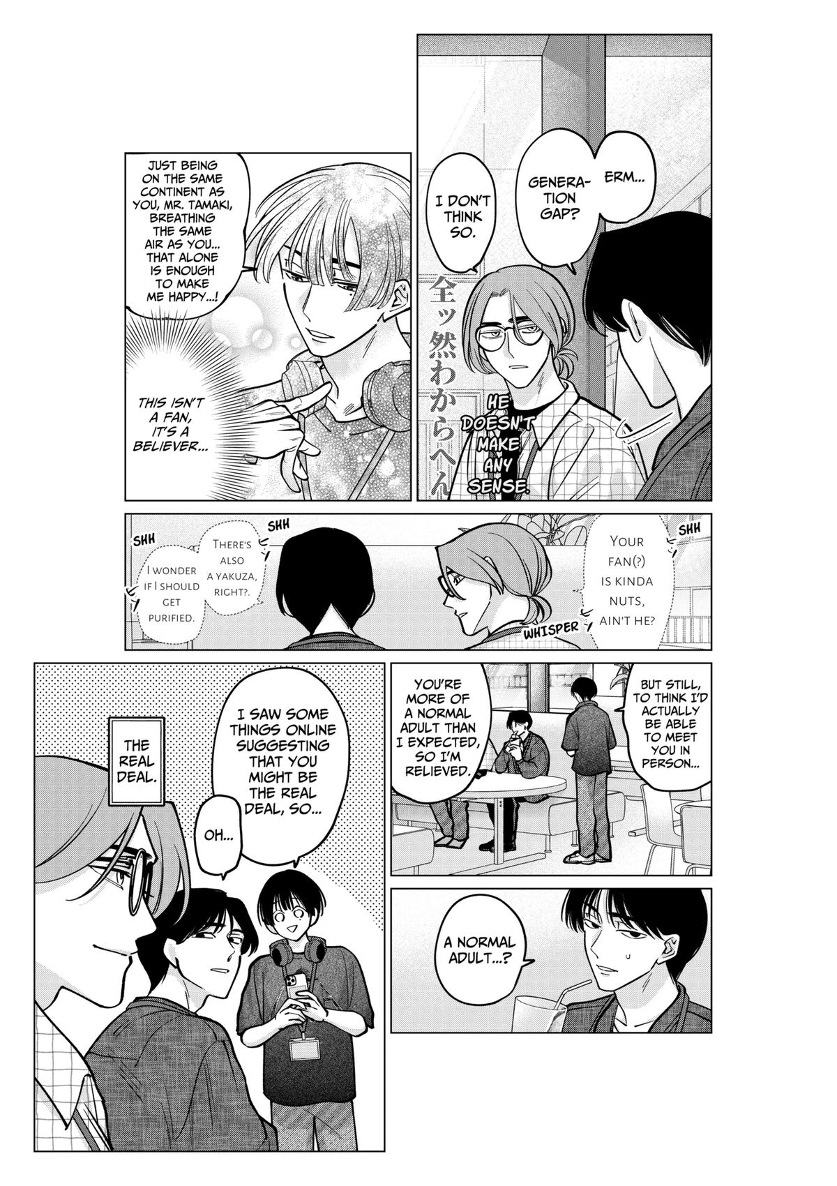 TATSUKI & TAMAKI Chapter 10 13