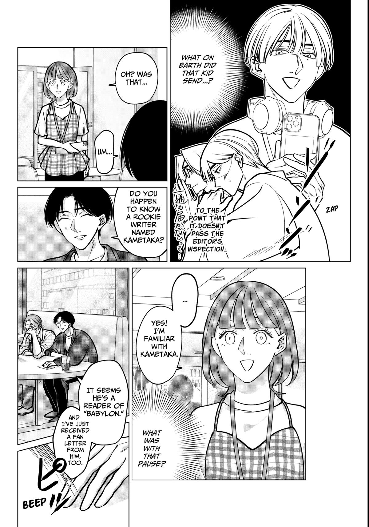 TATSUKI & TAMAKI Chapter 10 16