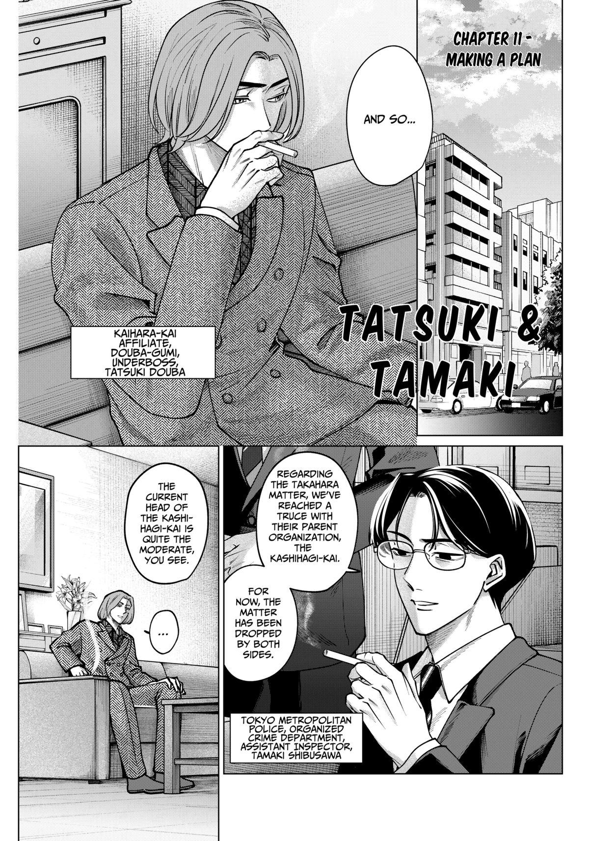 TATSUKI & TAMAKI Chapter 11 1