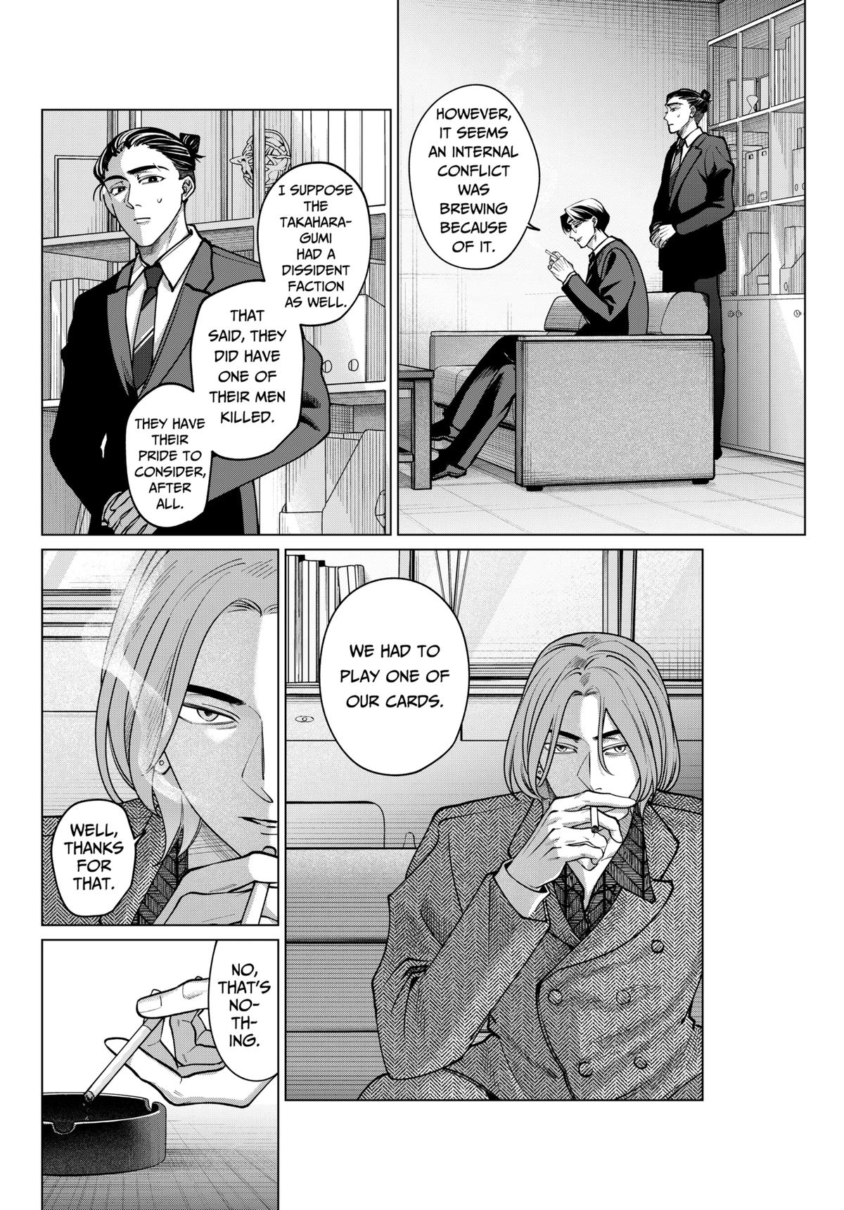 TATSUKI & TAMAKI Chapter 11 2