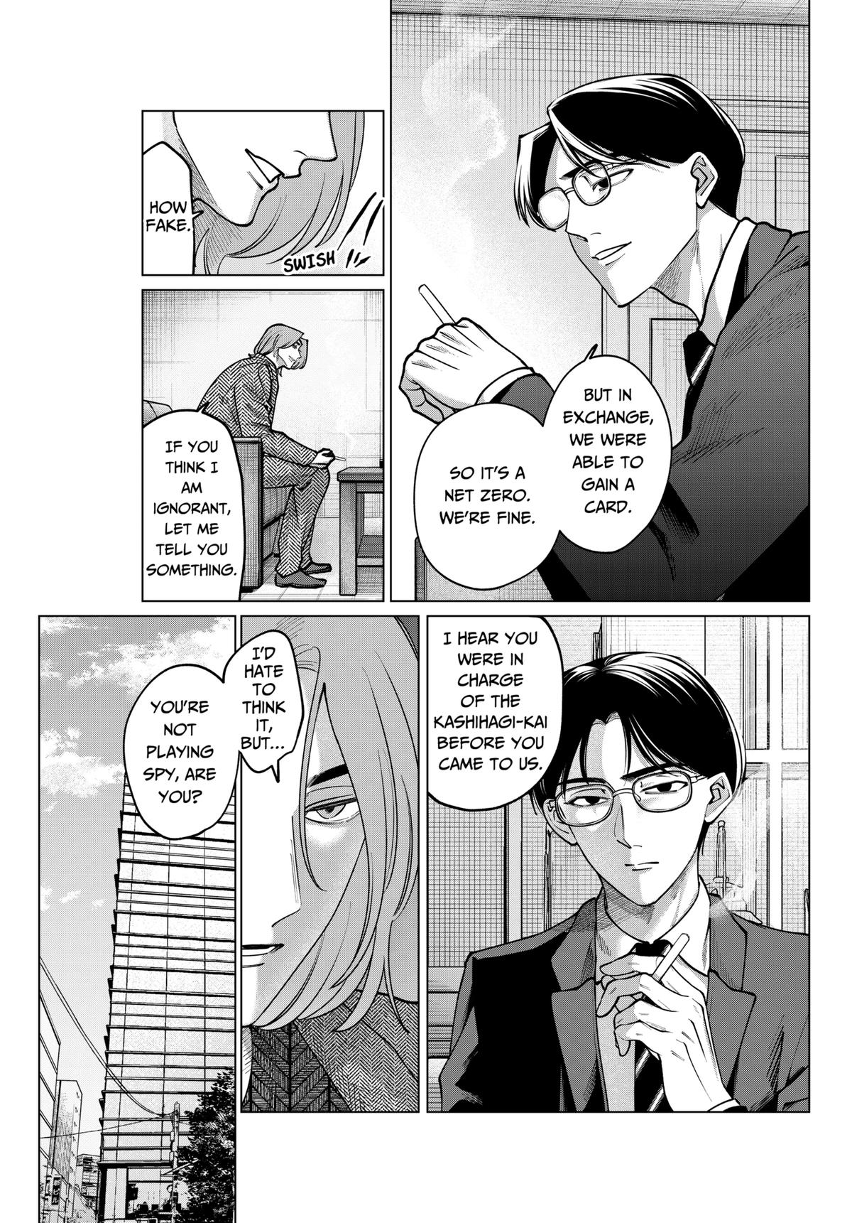 TATSUKI & TAMAKI Chapter 11 3