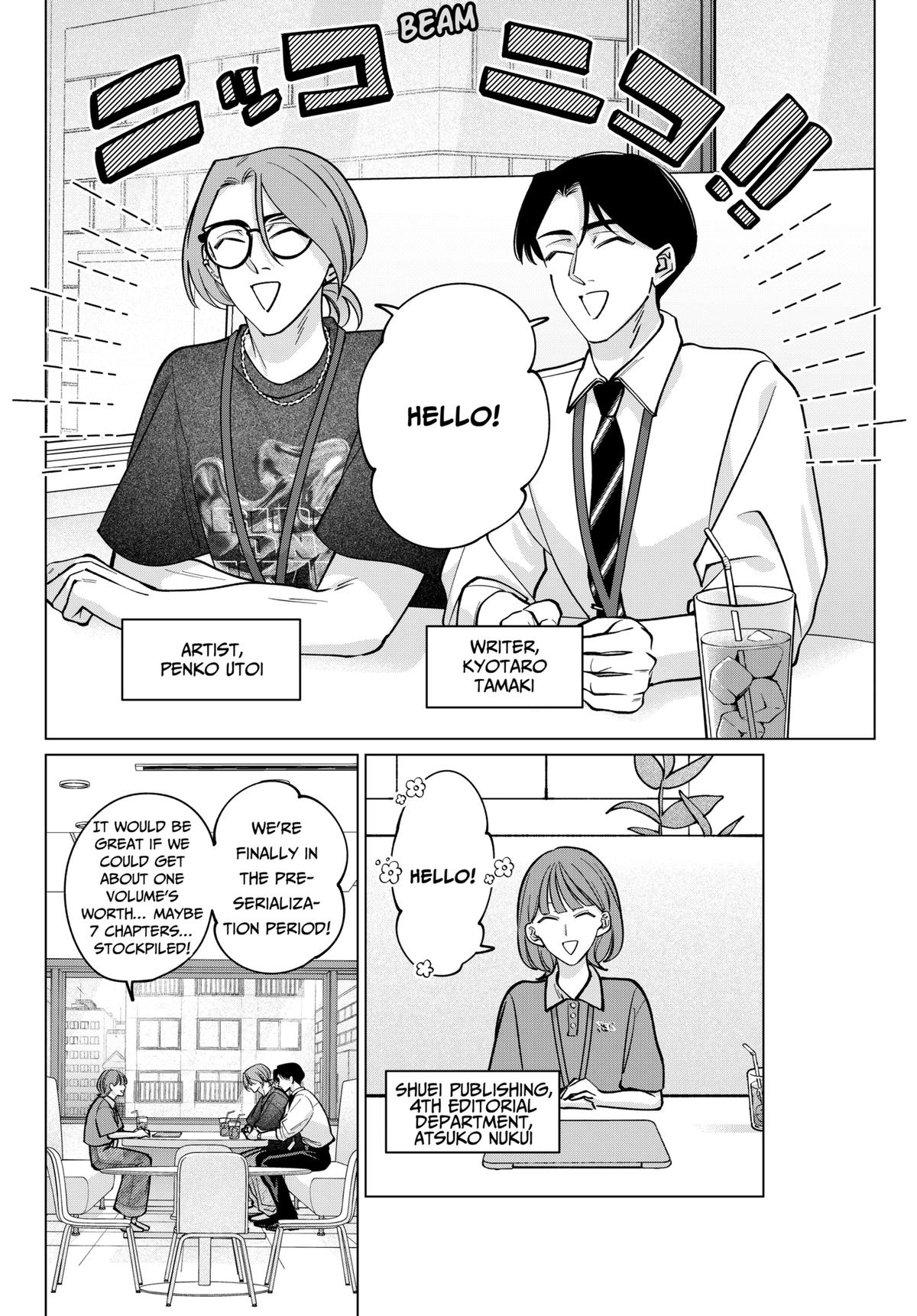 TATSUKI & TAMAKI Chapter 11 4