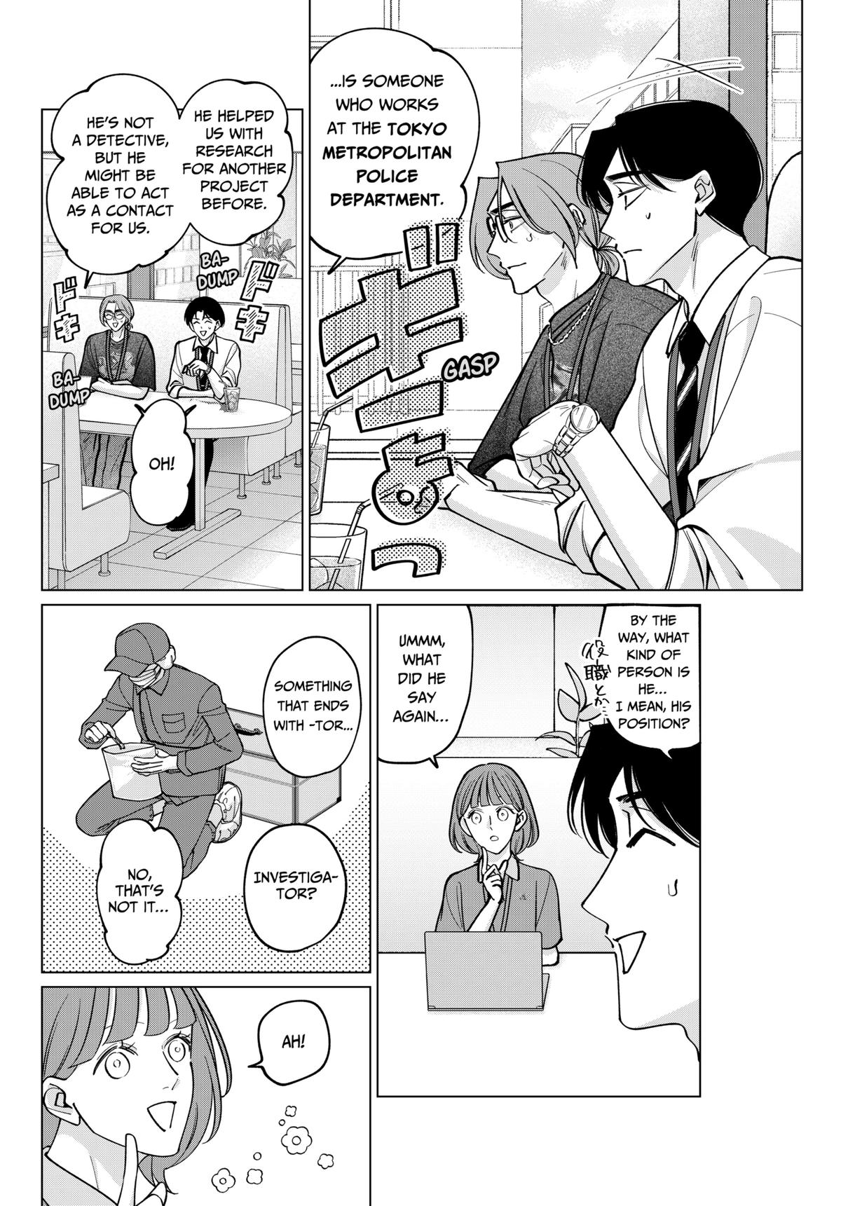 TATSUKI & TAMAKI Chapter 11 8