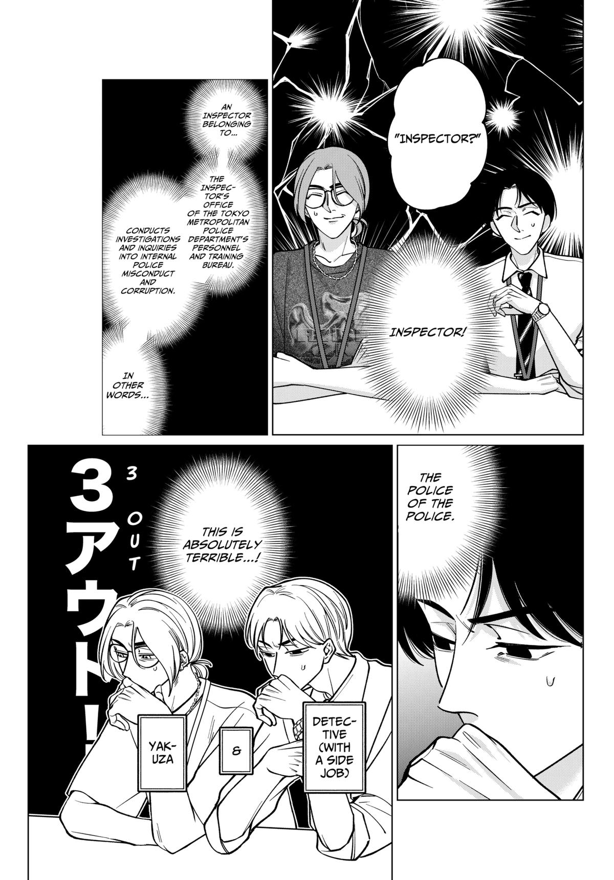 TATSUKI & TAMAKI Chapter 11 9