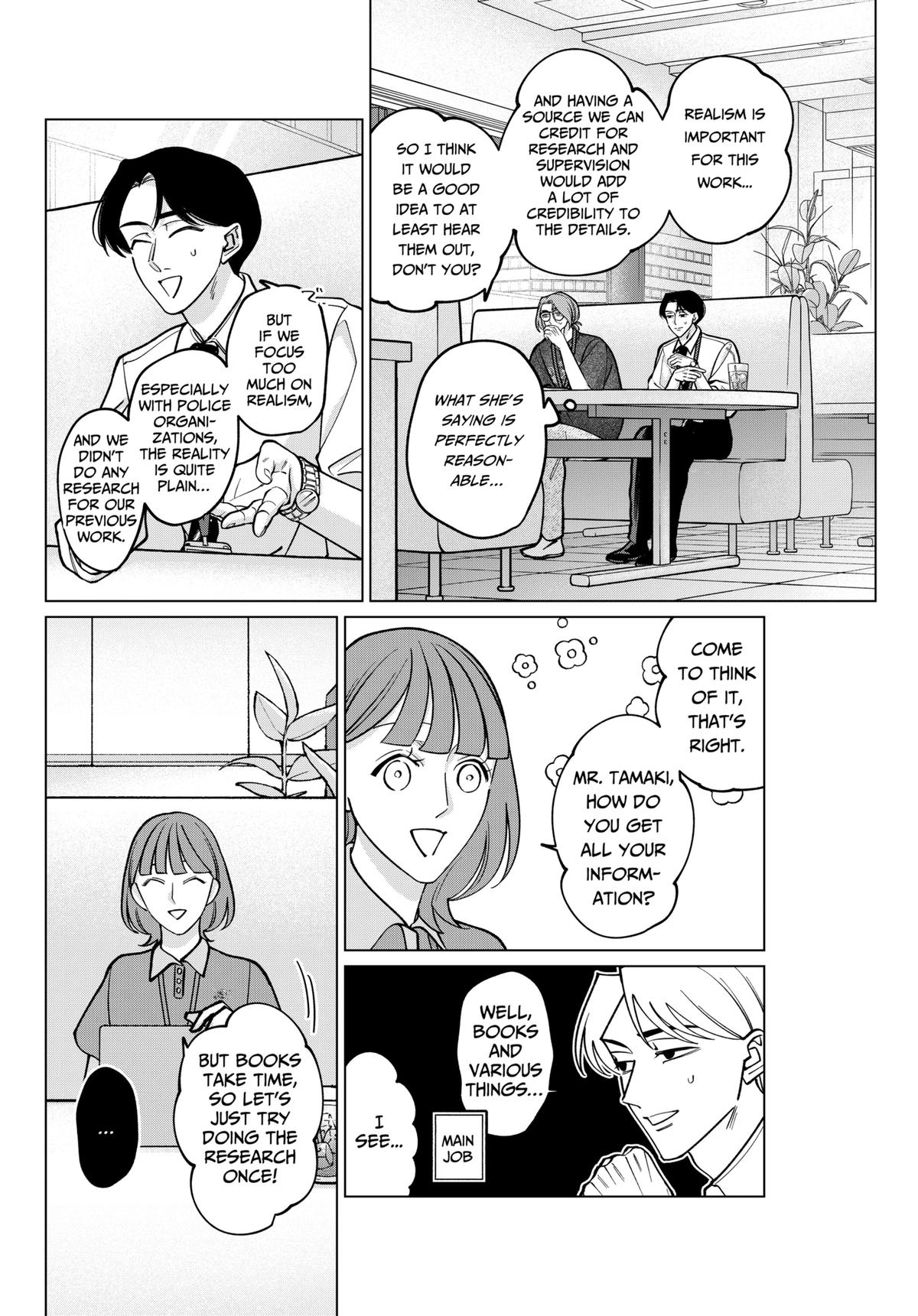 TATSUKI & TAMAKI Chapter 11 10