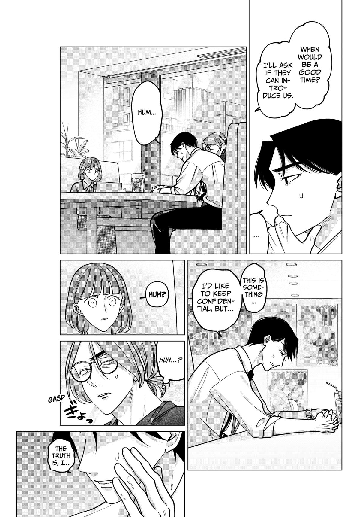 TATSUKI & TAMAKI Chapter 11 11