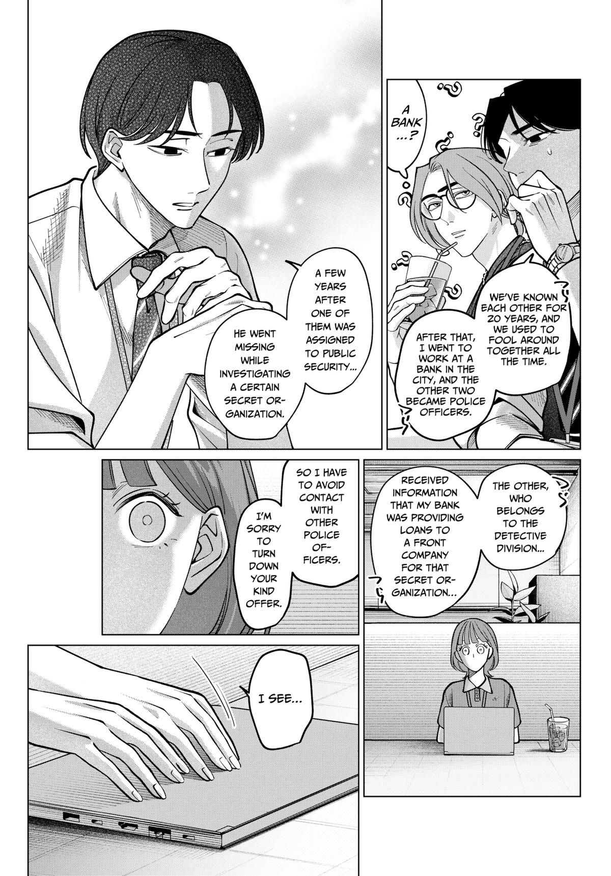 TATSUKI & TAMAKI Chapter 11 13