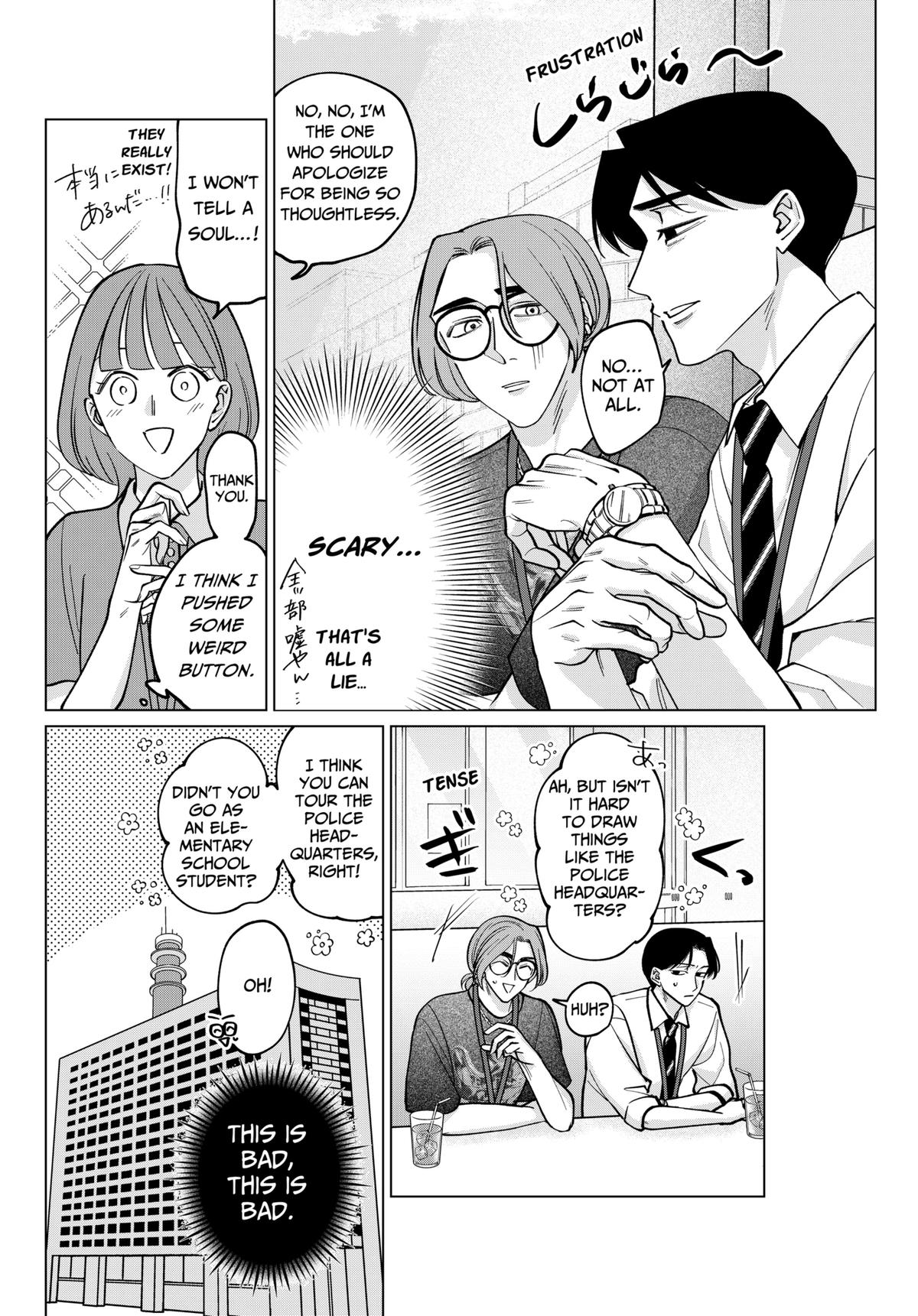 TATSUKI & TAMAKI Chapter 11 14