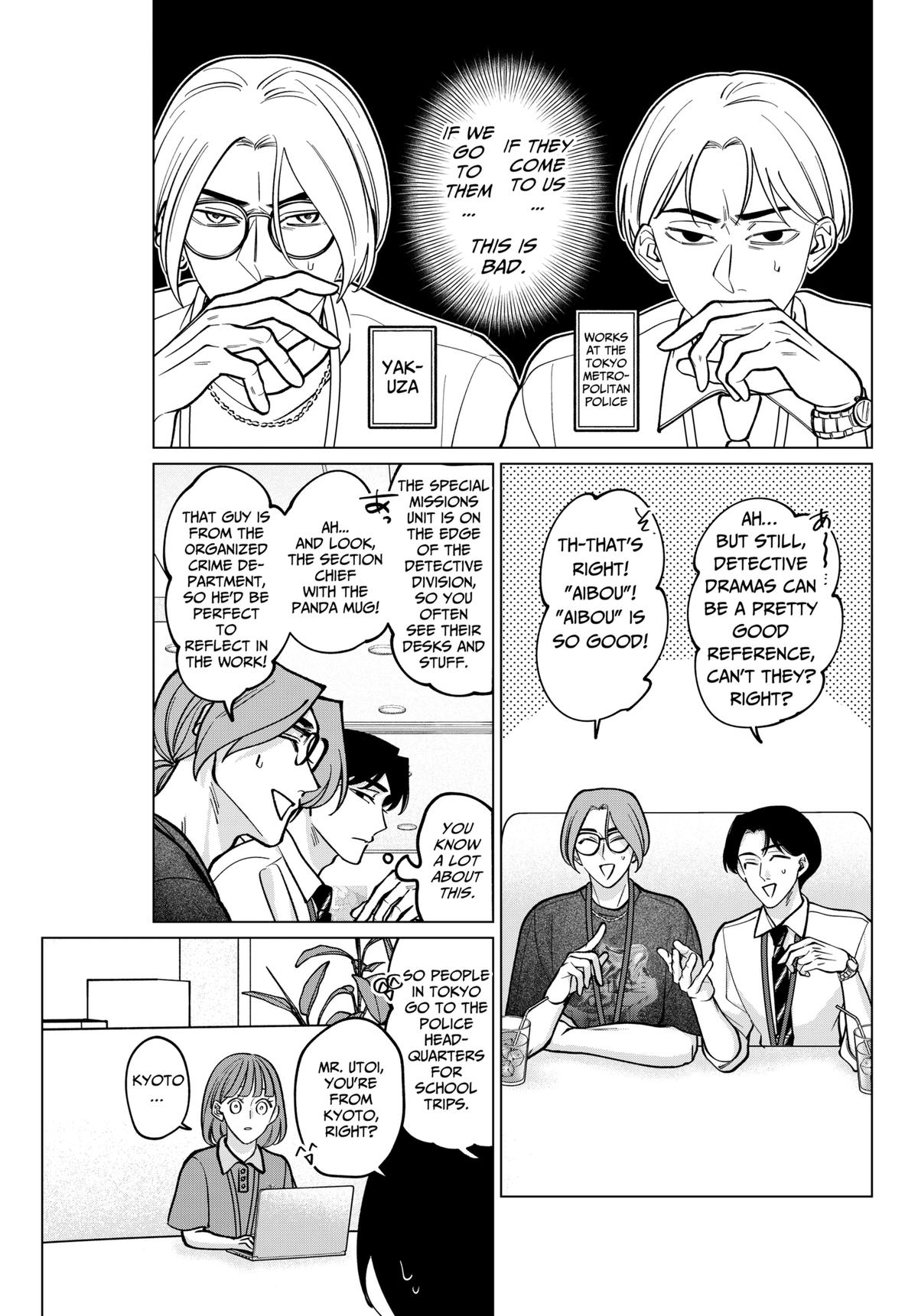 TATSUKI & TAMAKI Chapter 11 15