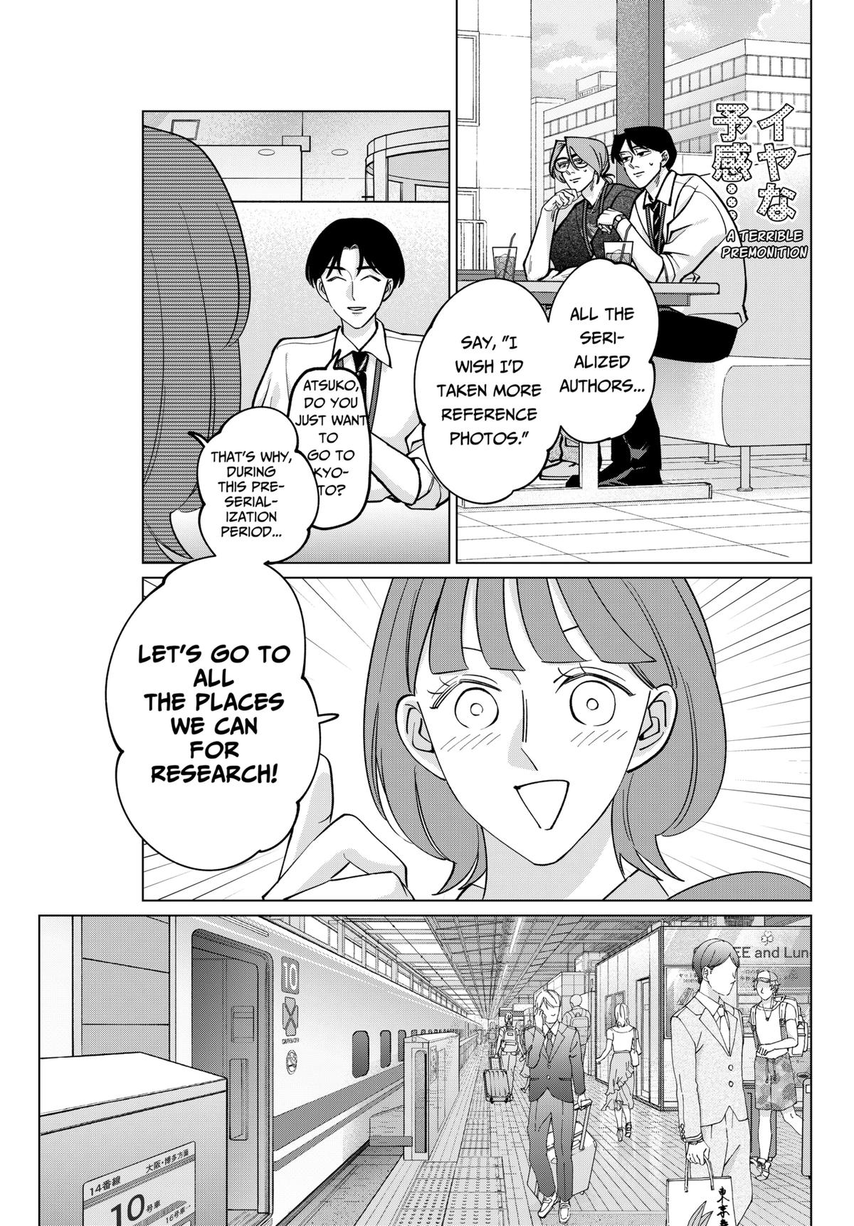 TATSUKI & TAMAKI Chapter 11 17