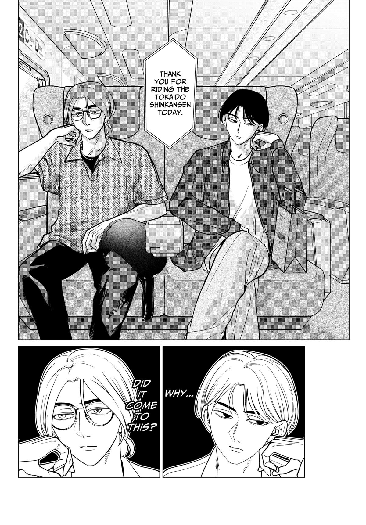 TATSUKI & TAMAKI Chapter 11 18