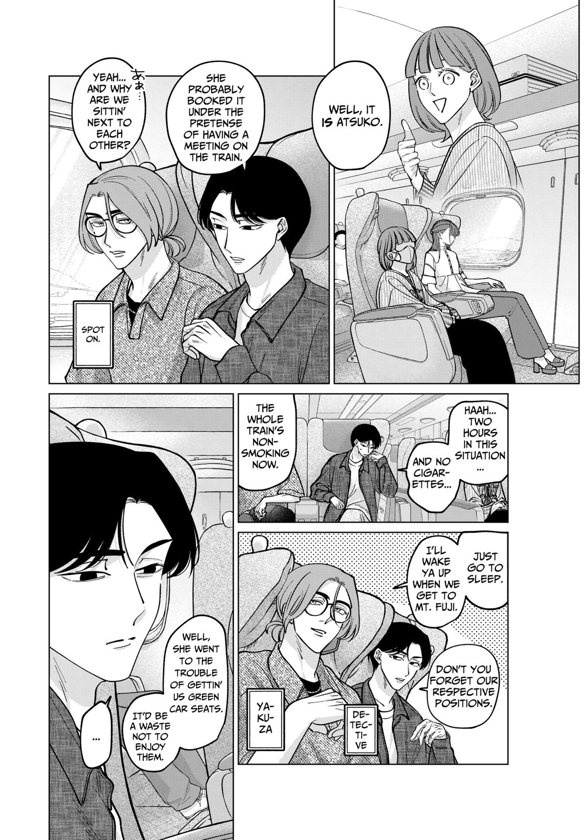 TATSUKI & TAMAKI Chapter 12 6