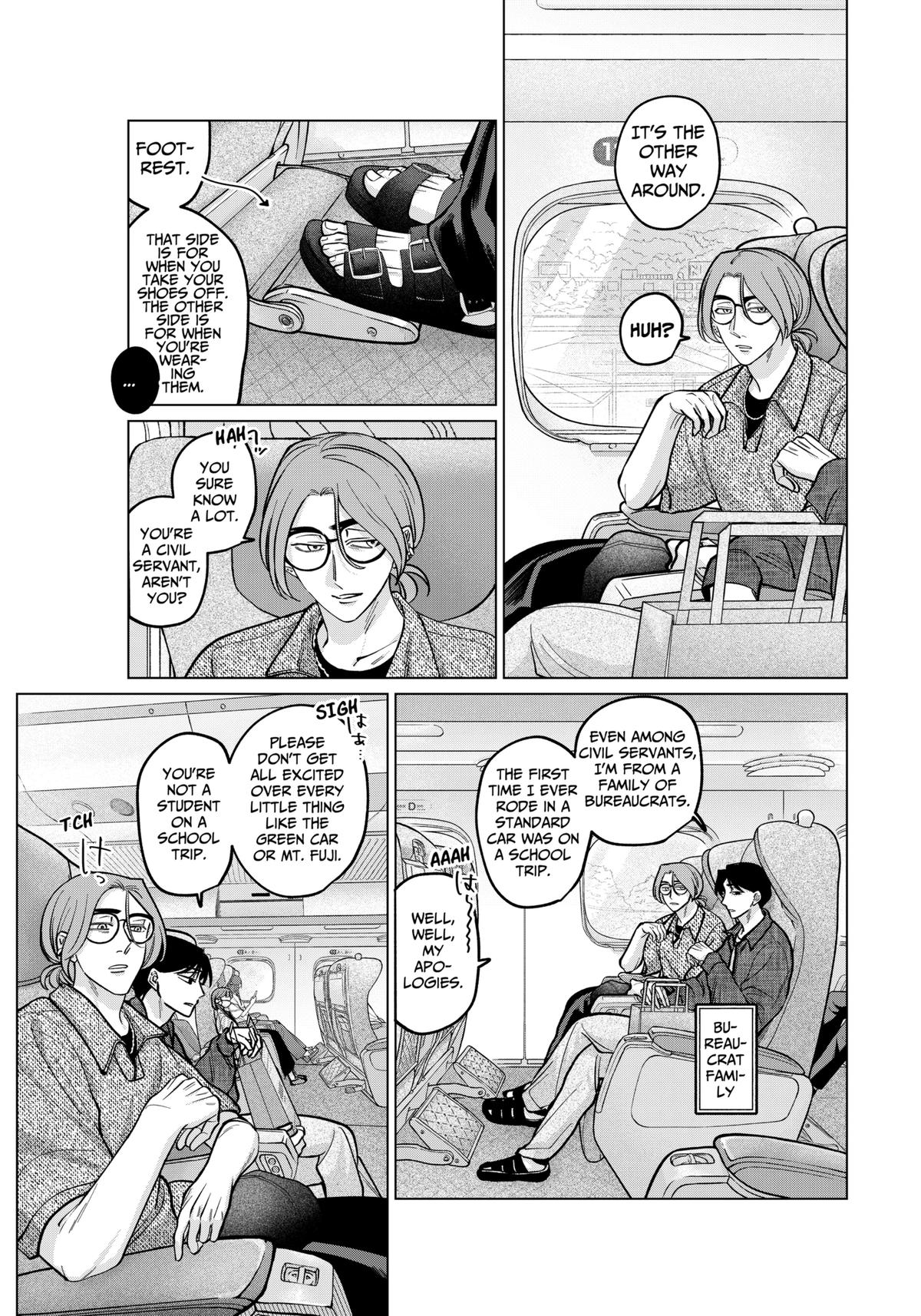 TATSUKI & TAMAKI Chapter 12 7