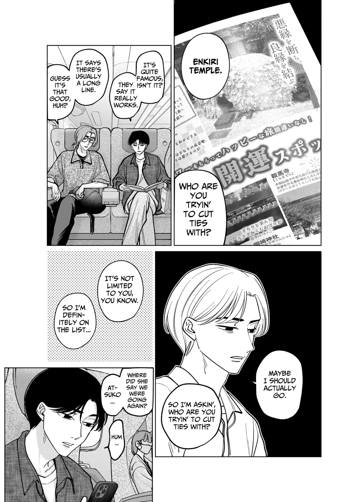 TATSUKI & TAMAKI Chapter 12 9