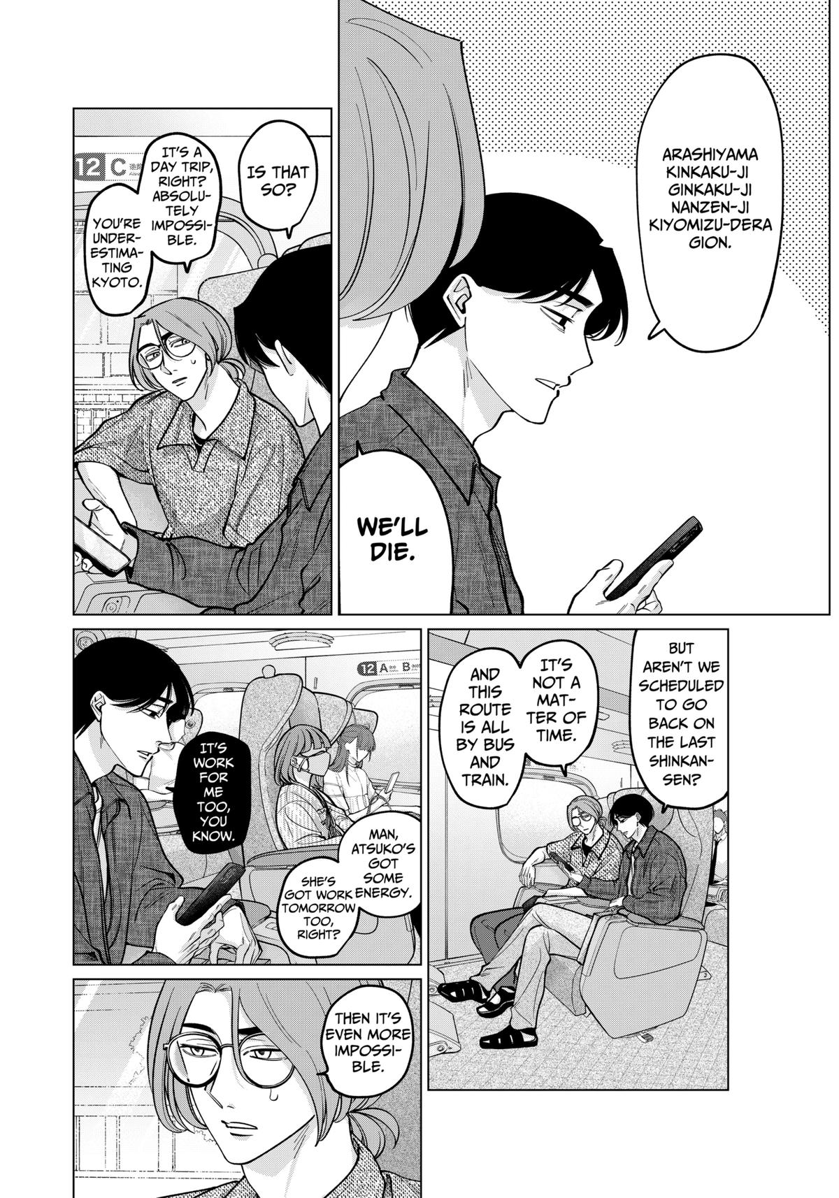 TATSUKI & TAMAKI Chapter 12 10