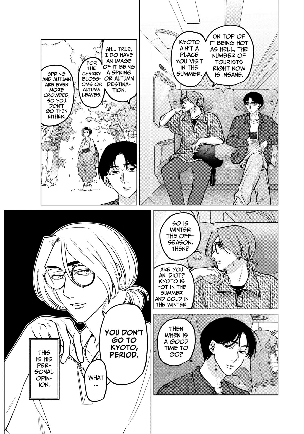 TATSUKI & TAMAKI Chapter 12 11