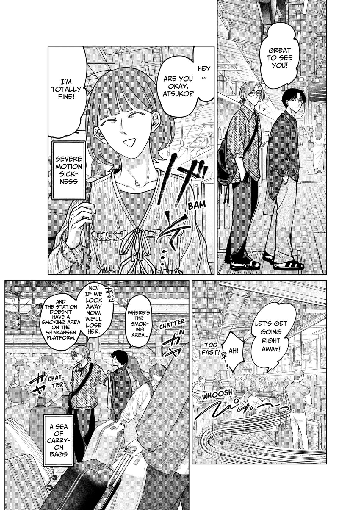 TATSUKI & TAMAKI Chapter 12 15