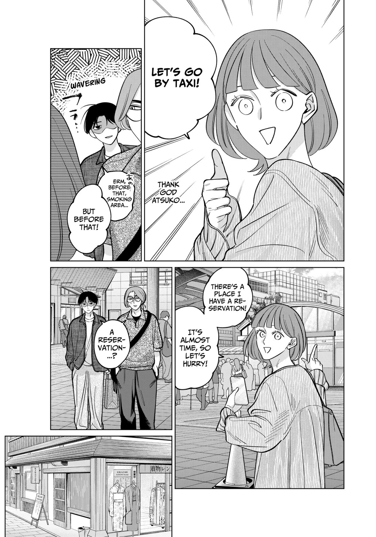 TATSUKI & TAMAKI Chapter 12 17