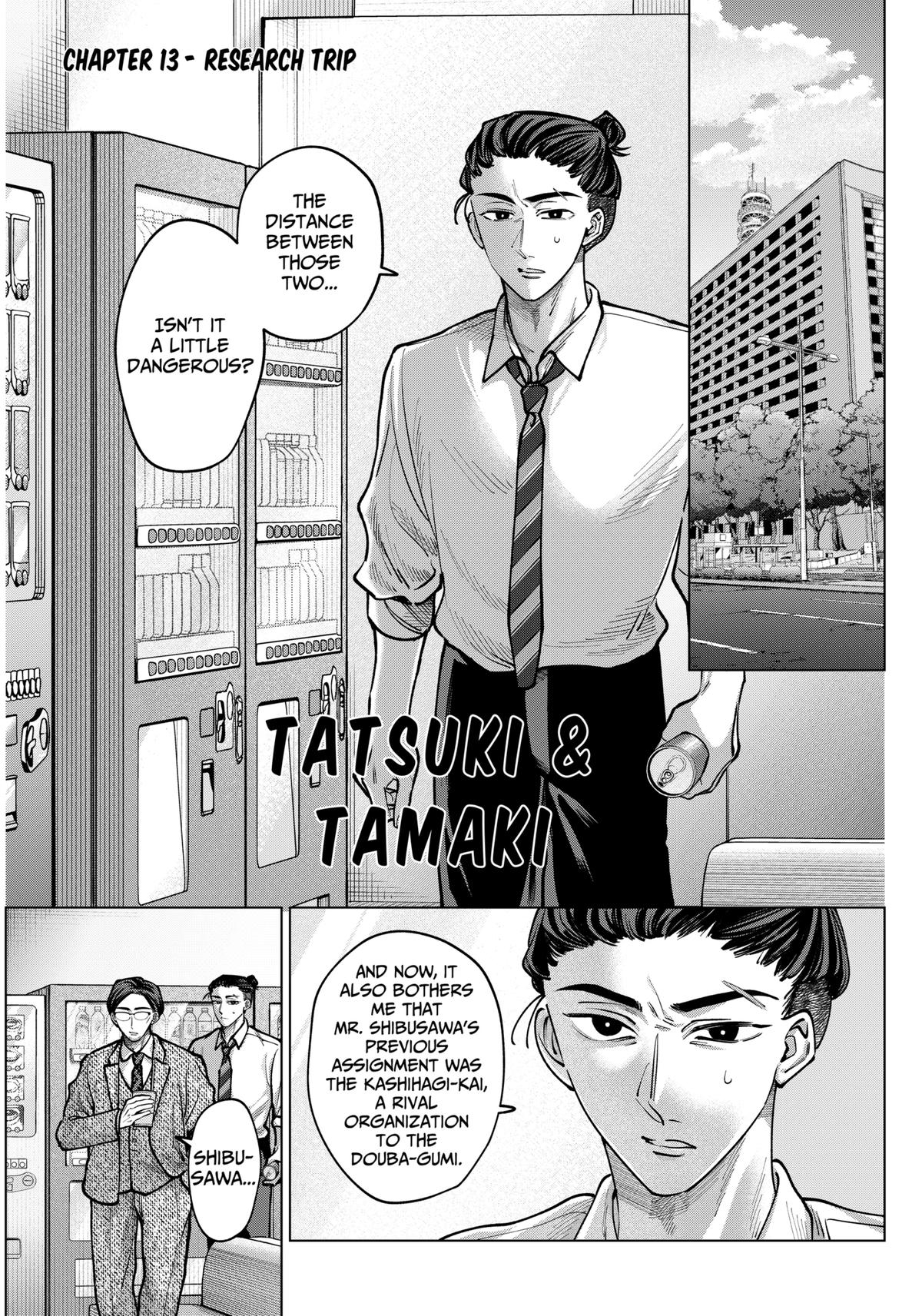 TATSUKI & TAMAKI Chapter 13 1