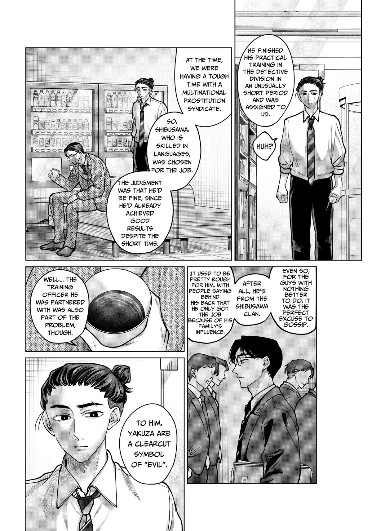 TATSUKI & TAMAKI Chapter 13 2