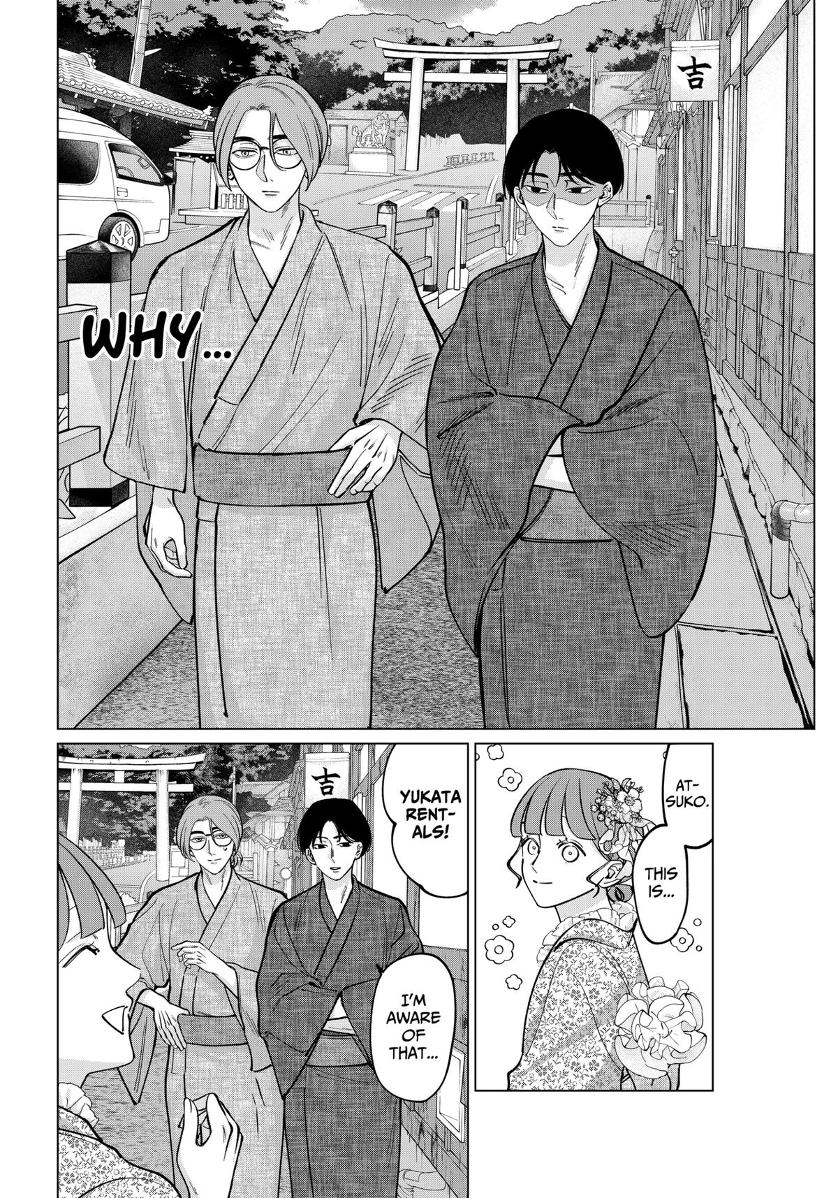 TATSUKI & TAMAKI Chapter 13 4