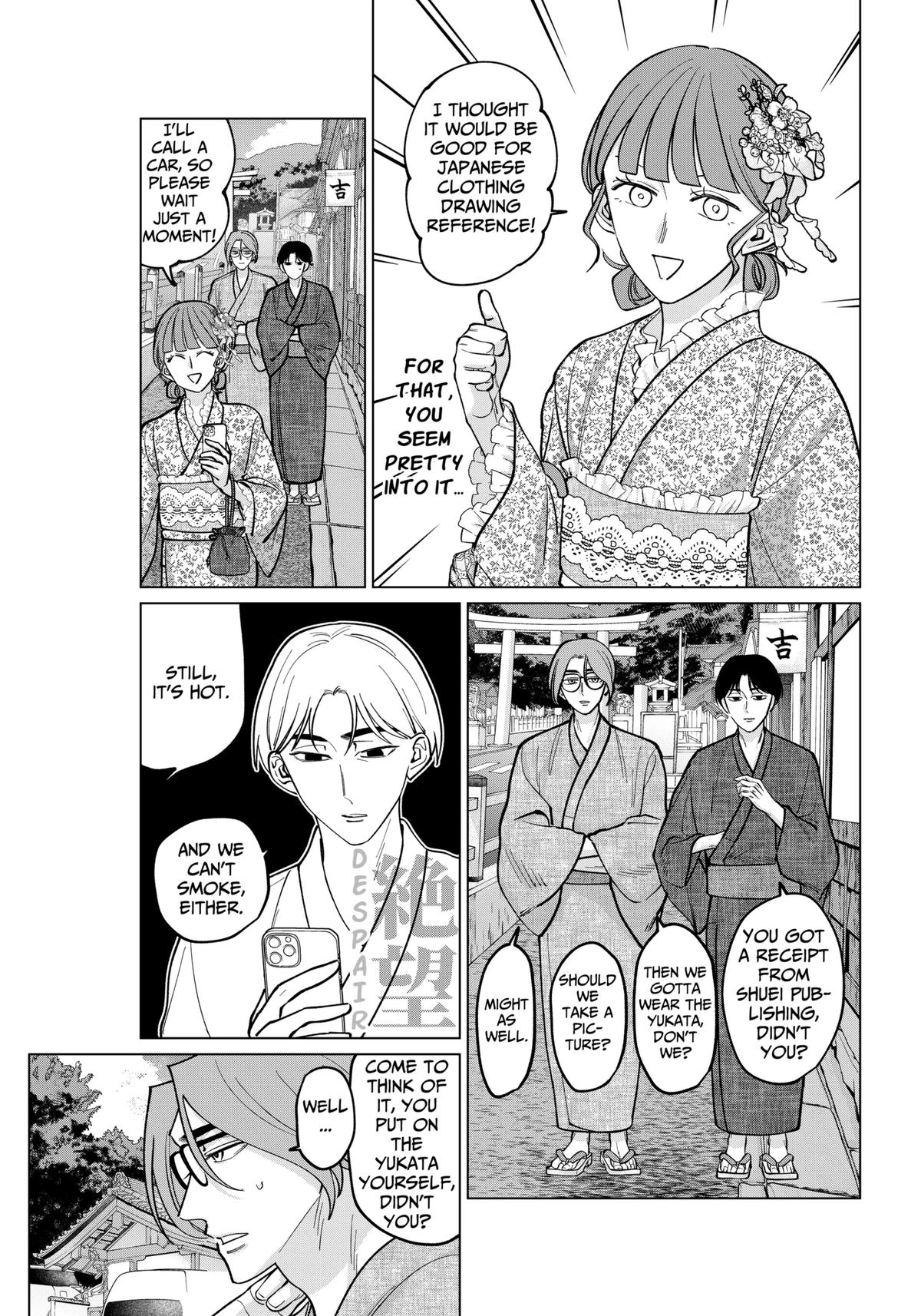 TATSUKI & TAMAKI Chapter 13 5