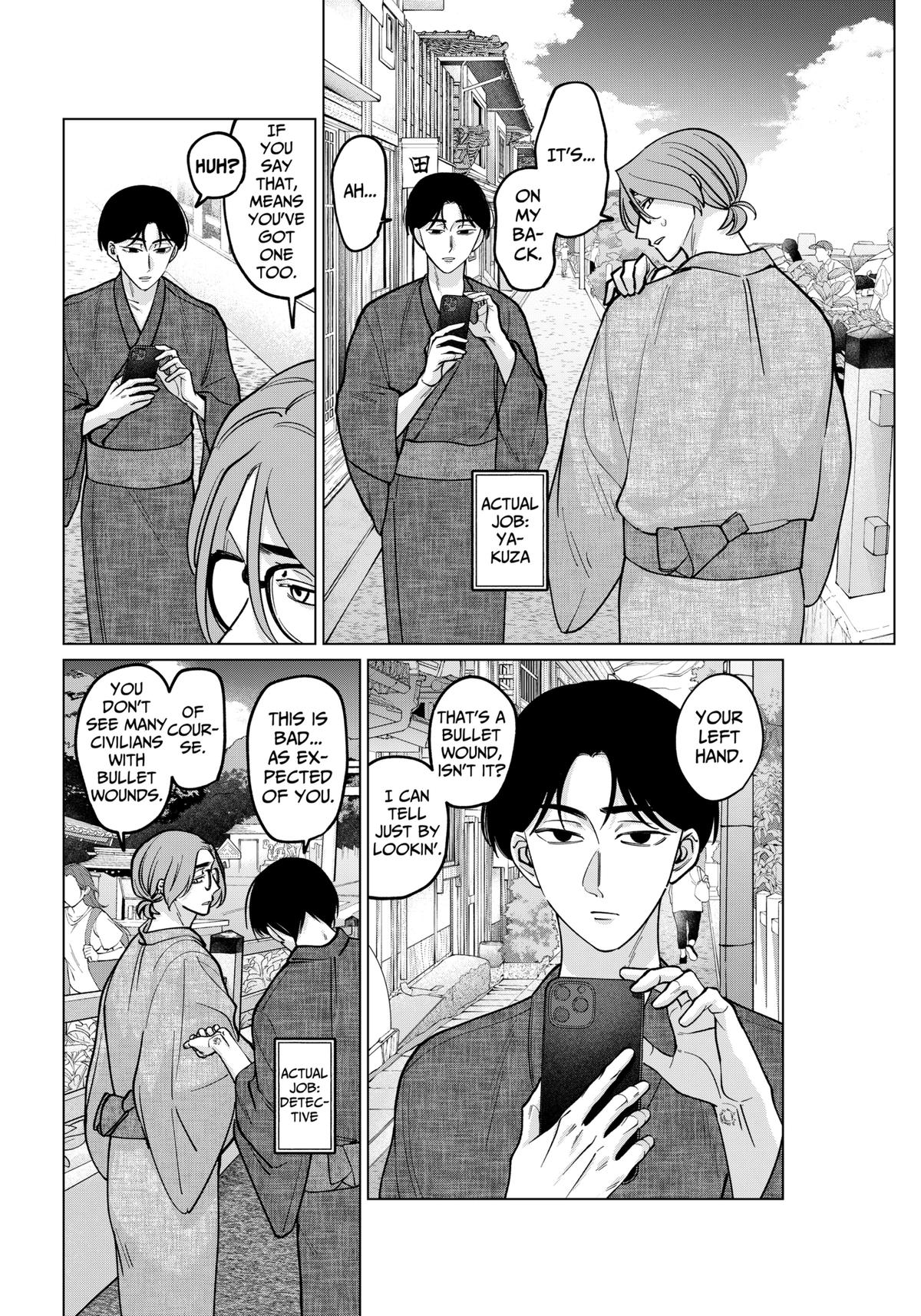 TATSUKI & TAMAKI Chapter 13 6