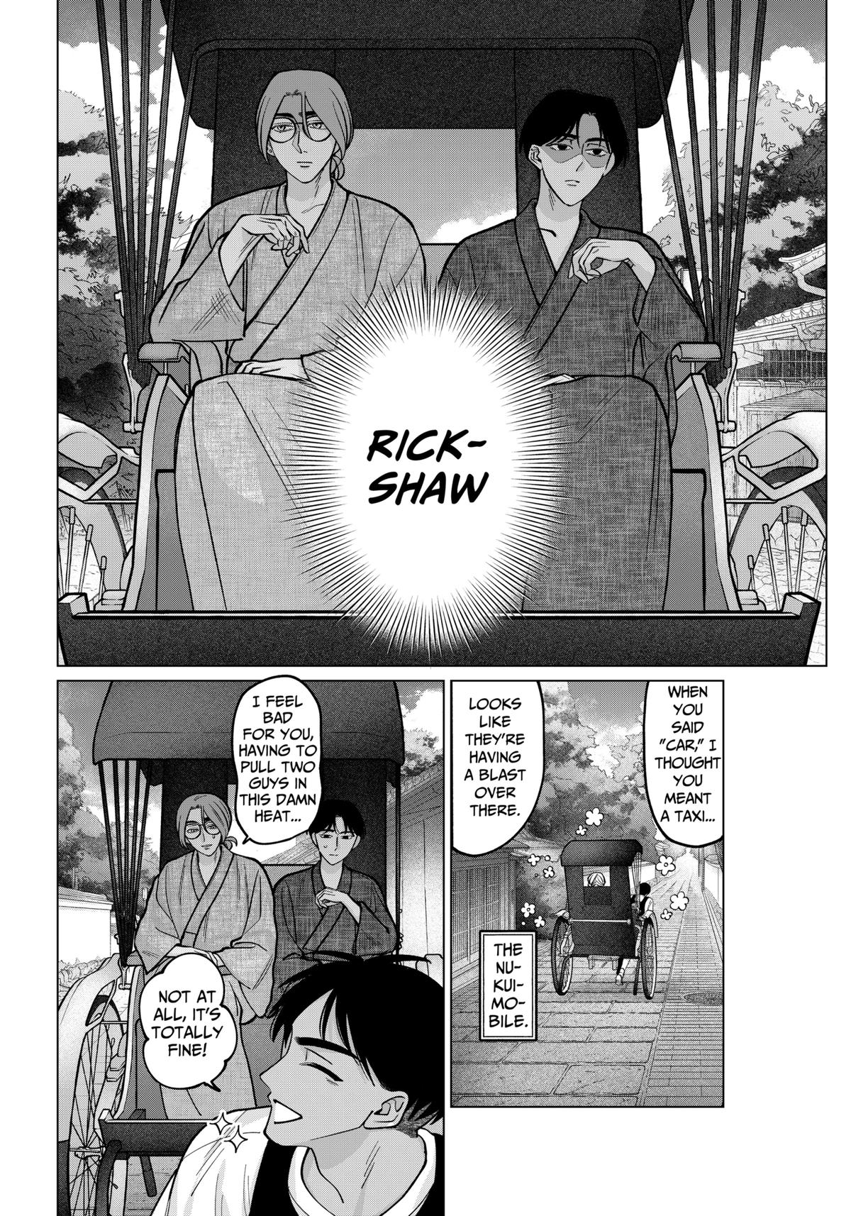 TATSUKI & TAMAKI Chapter 13 8