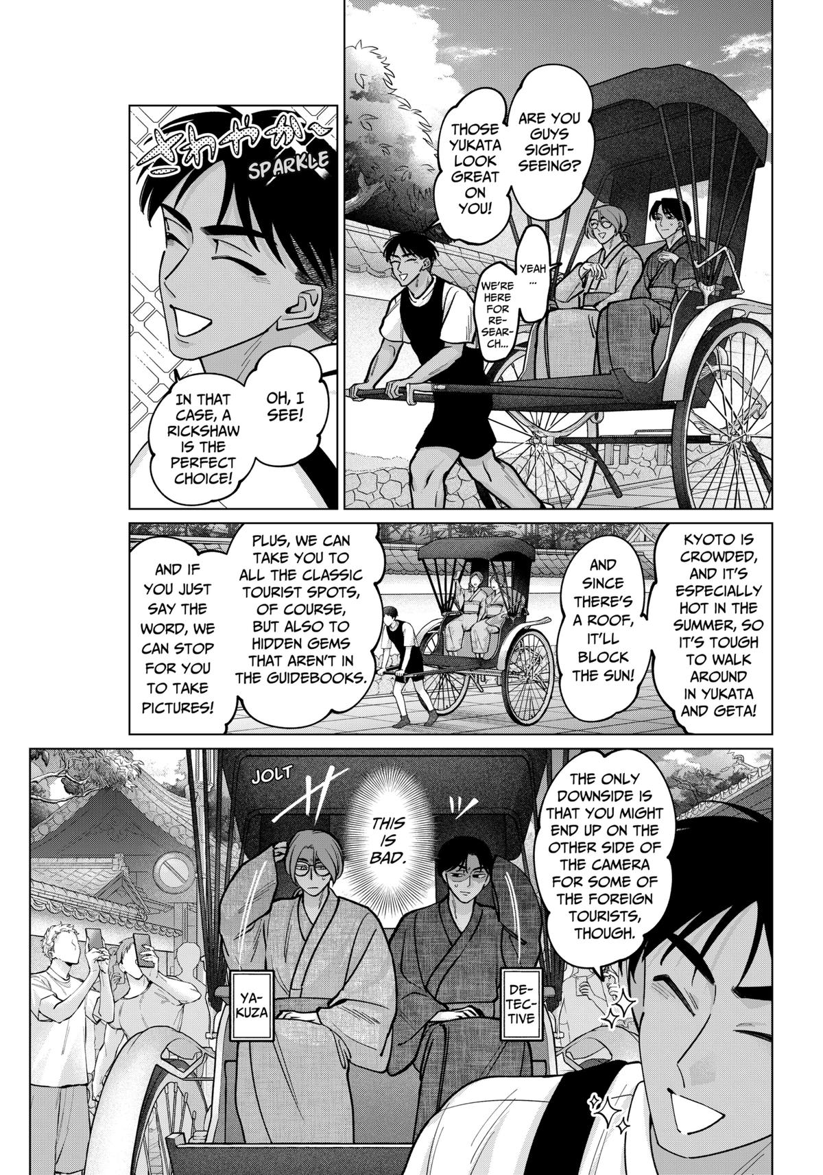 TATSUKI & TAMAKI Chapter 13 9