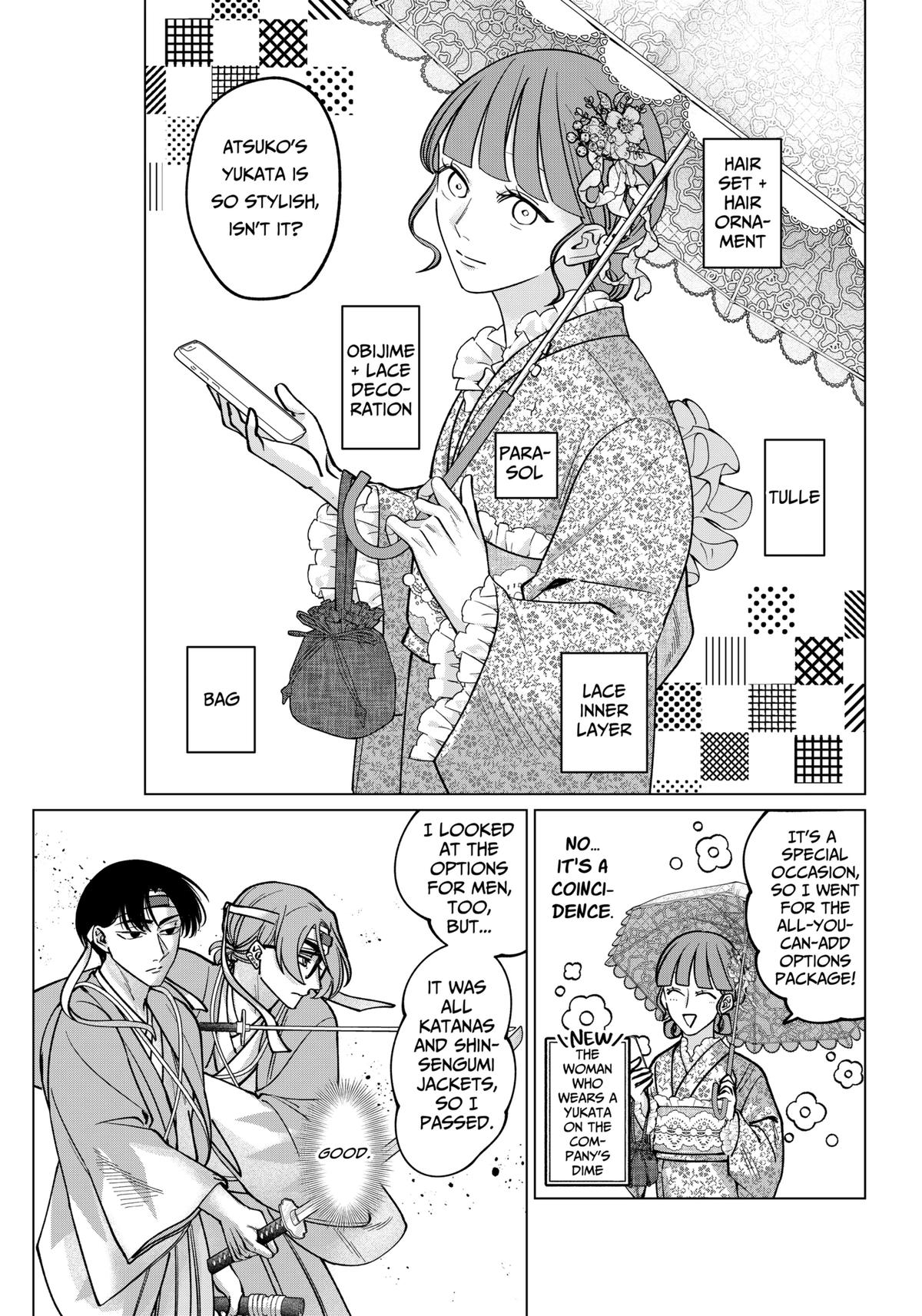 TATSUKI & TAMAKI Chapter 13 11