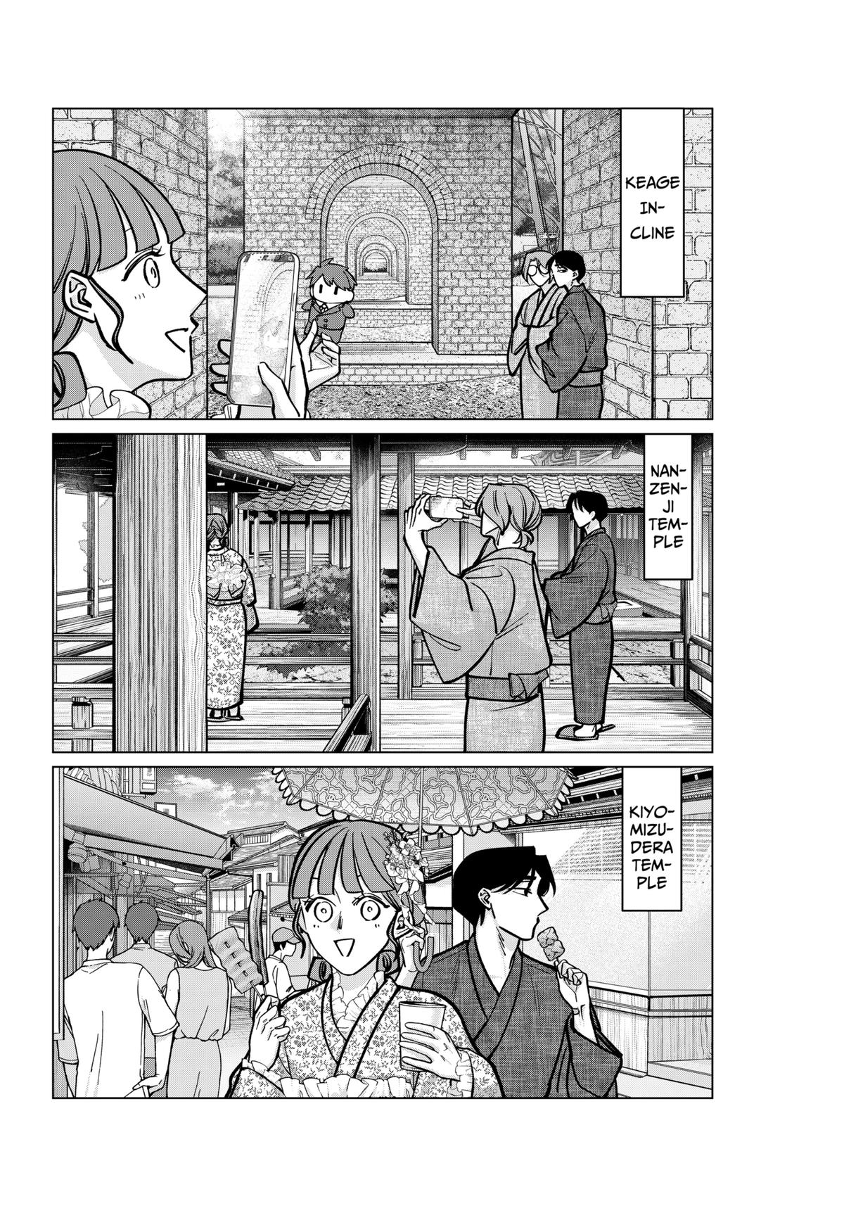 TATSUKI & TAMAKI Chapter 13 12