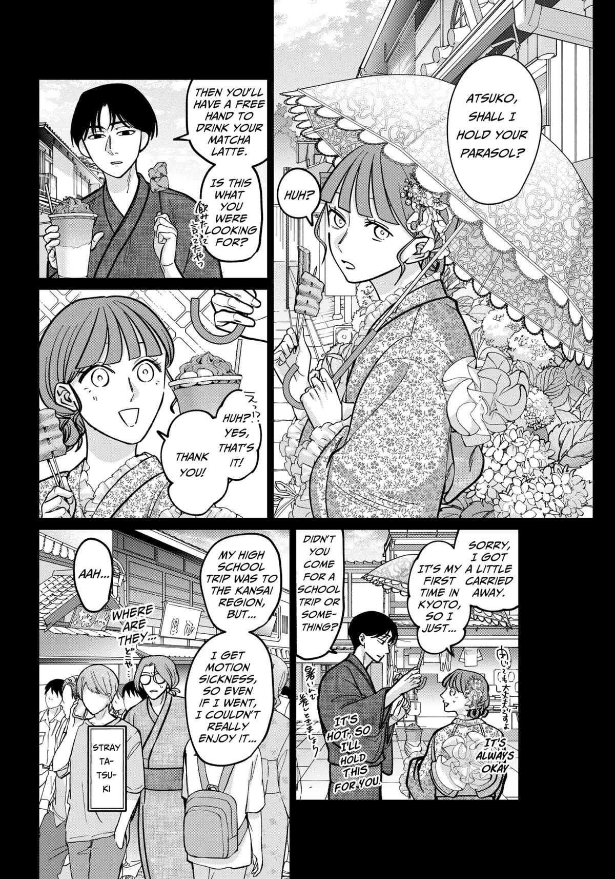 TATSUKI & TAMAKI Chapter 13 14