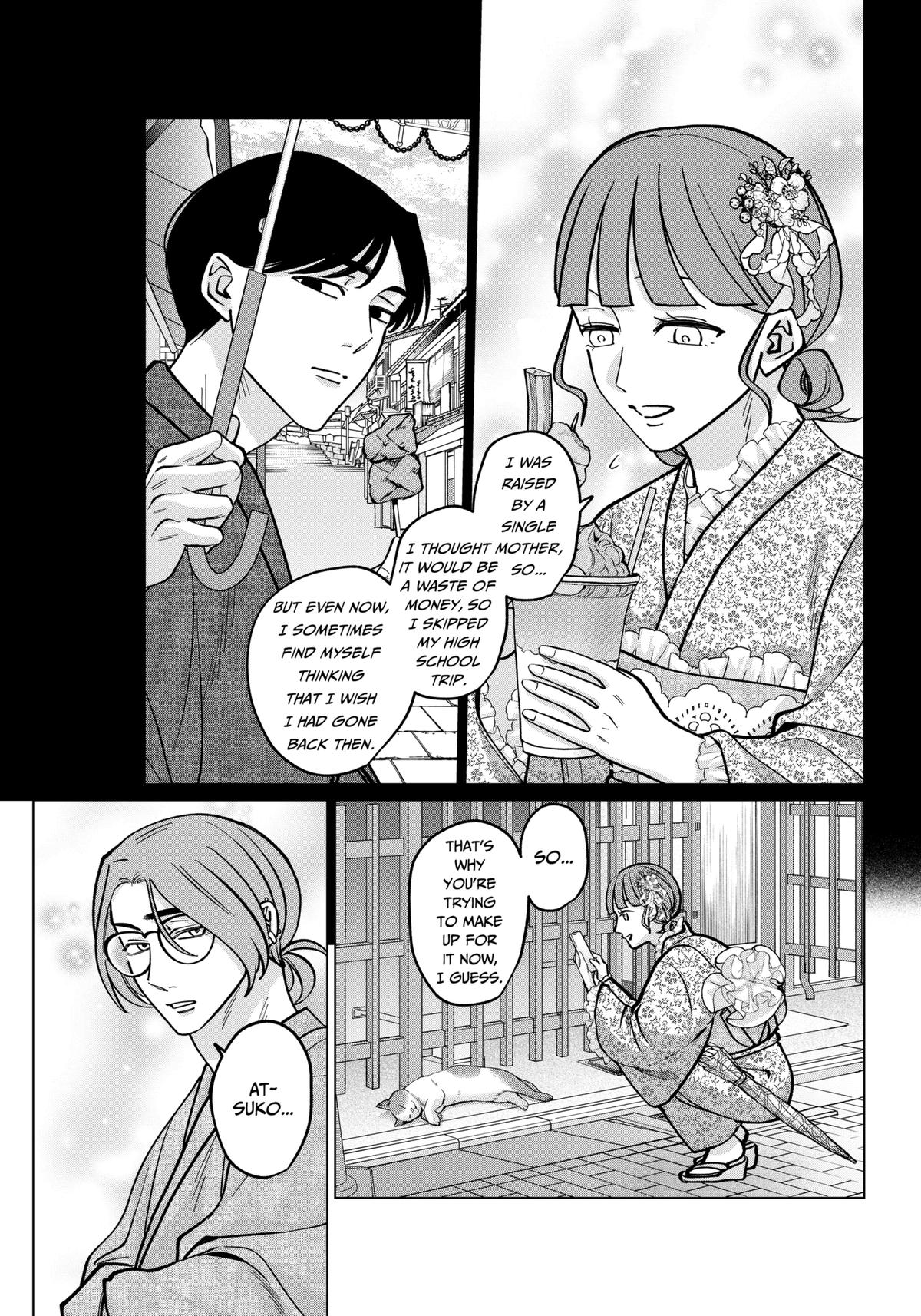 TATSUKI & TAMAKI Chapter 13 15