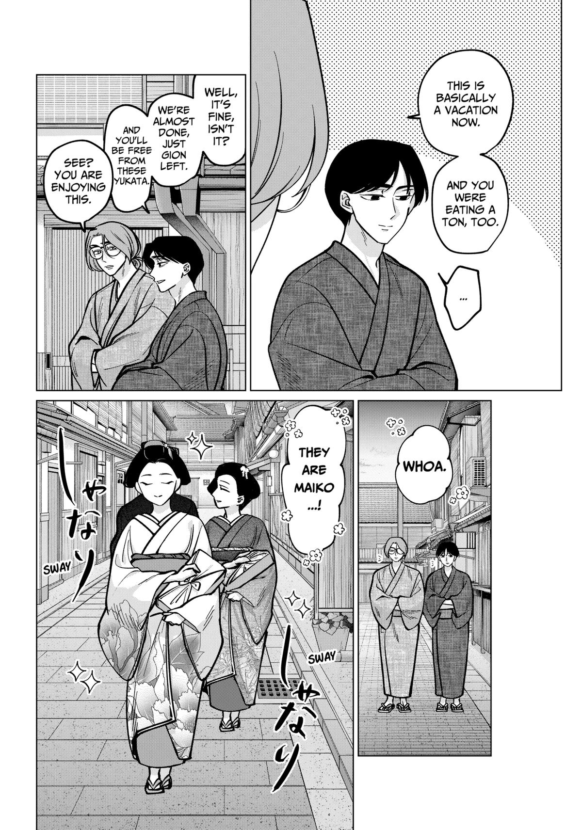 TATSUKI & TAMAKI Chapter 13 16