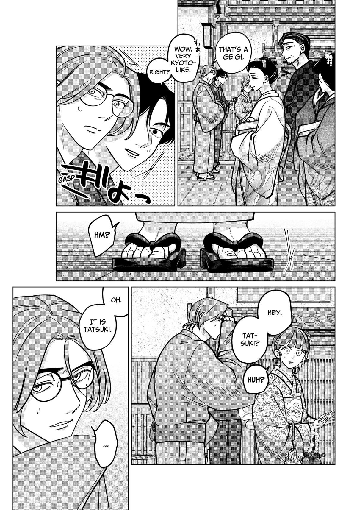 TATSUKI & TAMAKI Chapter 13 17