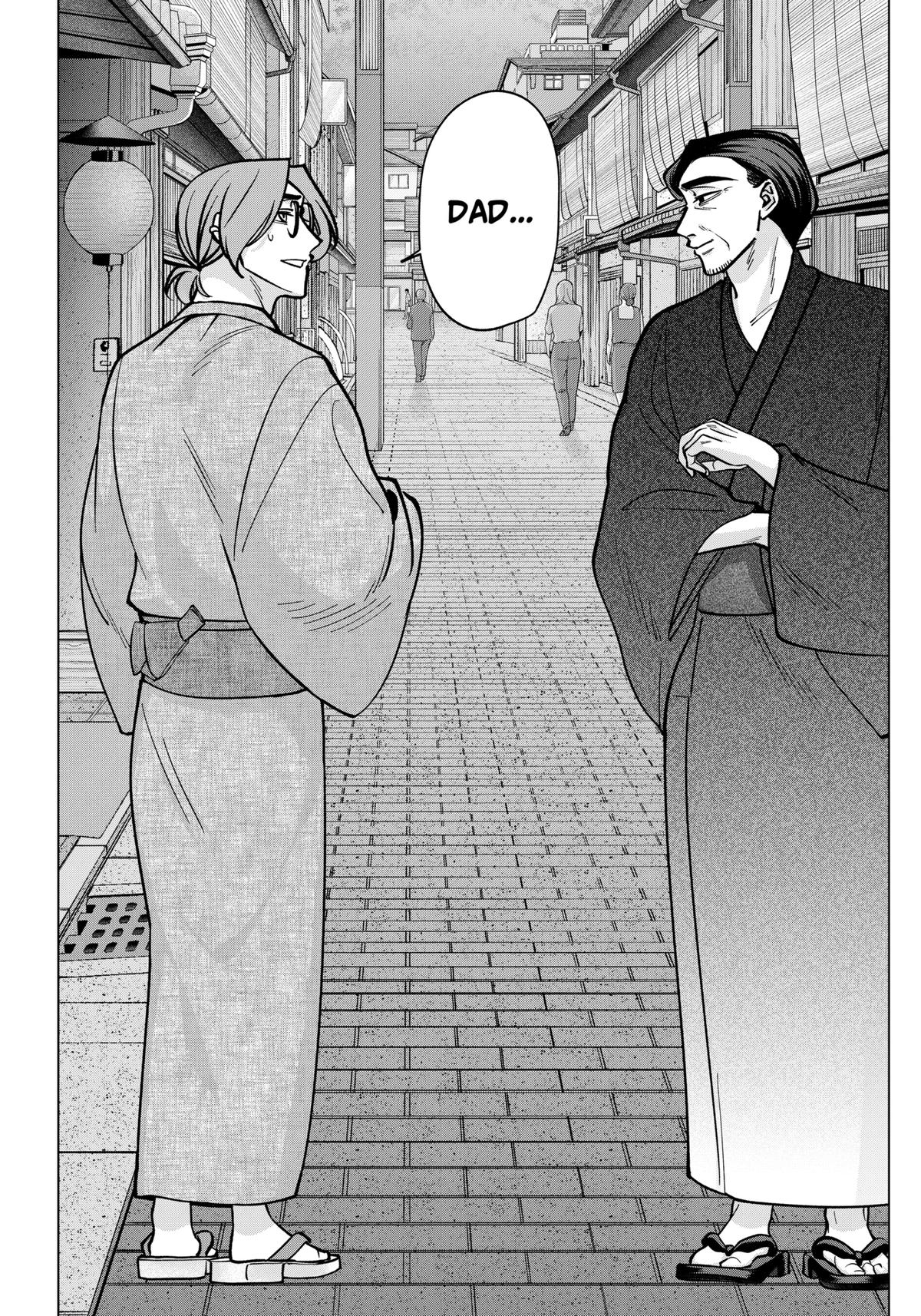 TATSUKI & TAMAKI Chapter 13 18