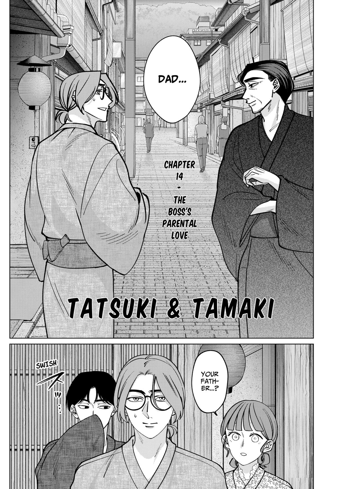 TATSUKI & TAMAKI Chapter 14 1