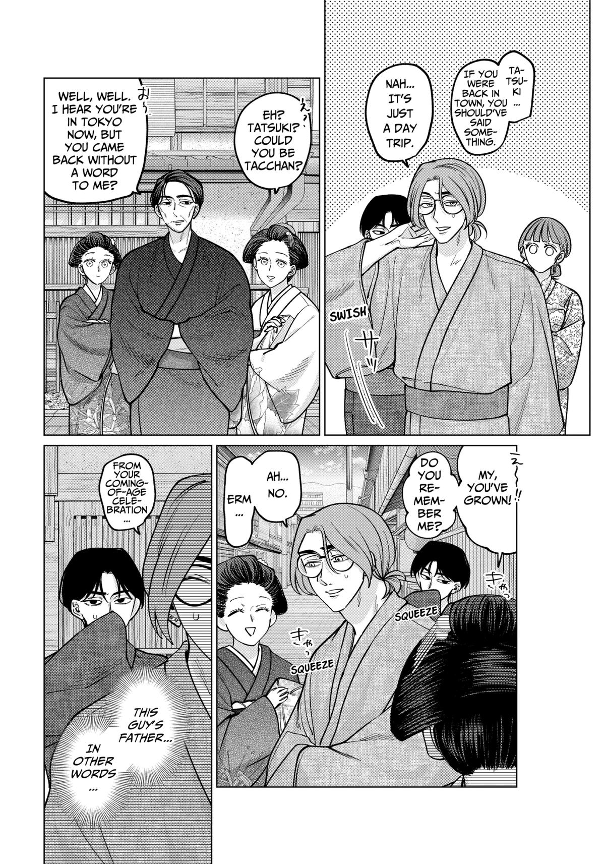 TATSUKI & TAMAKI Chapter 14 2