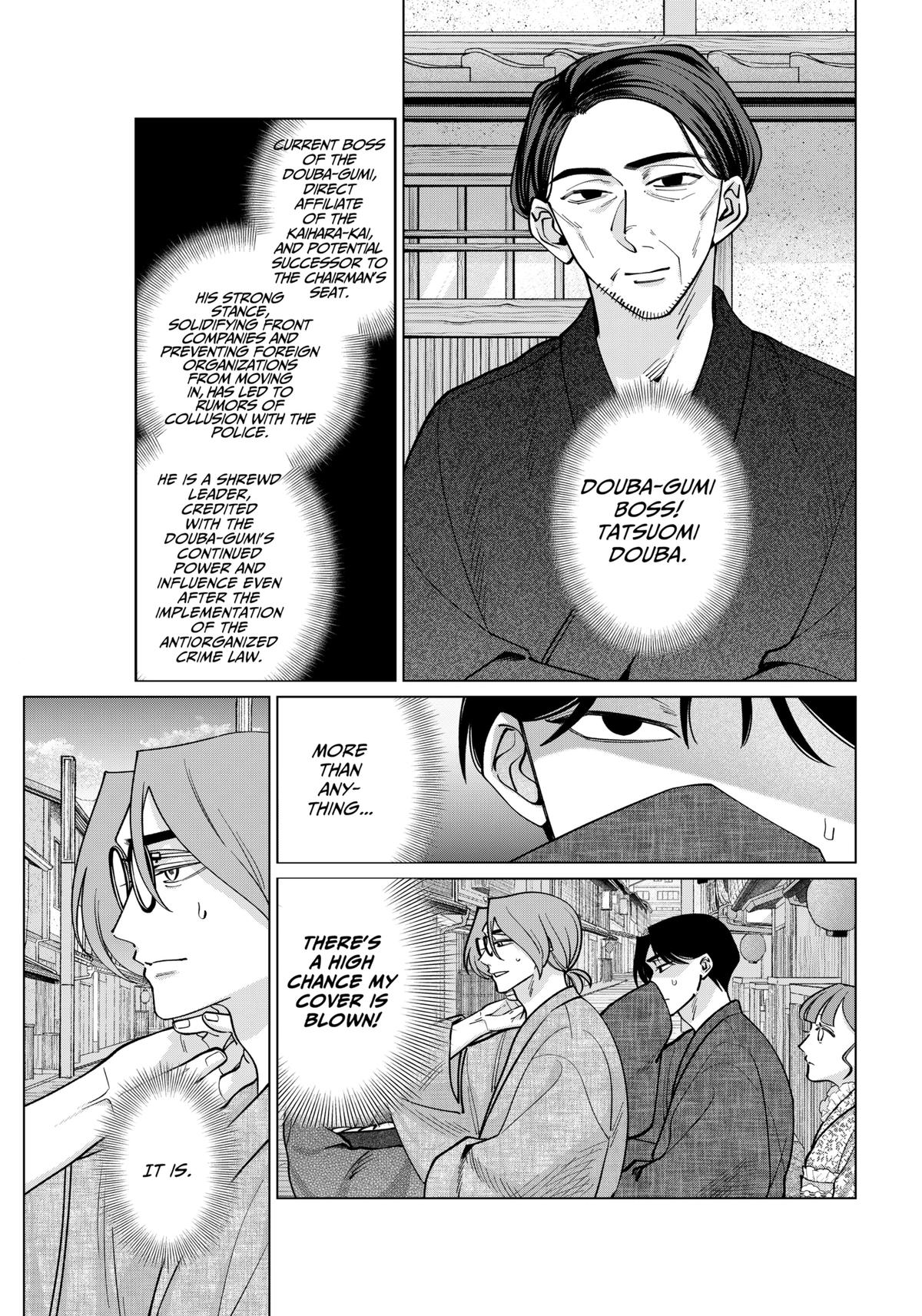 TATSUKI & TAMAKI Chapter 14 3