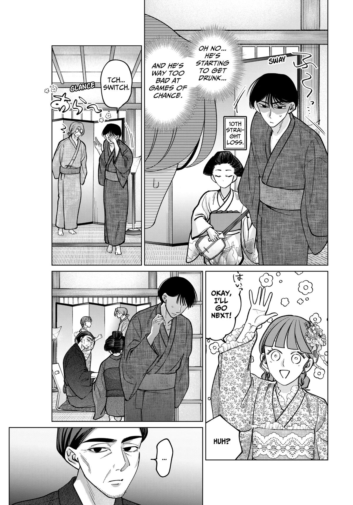 TATSUKI & TAMAKI Chapter 14 9