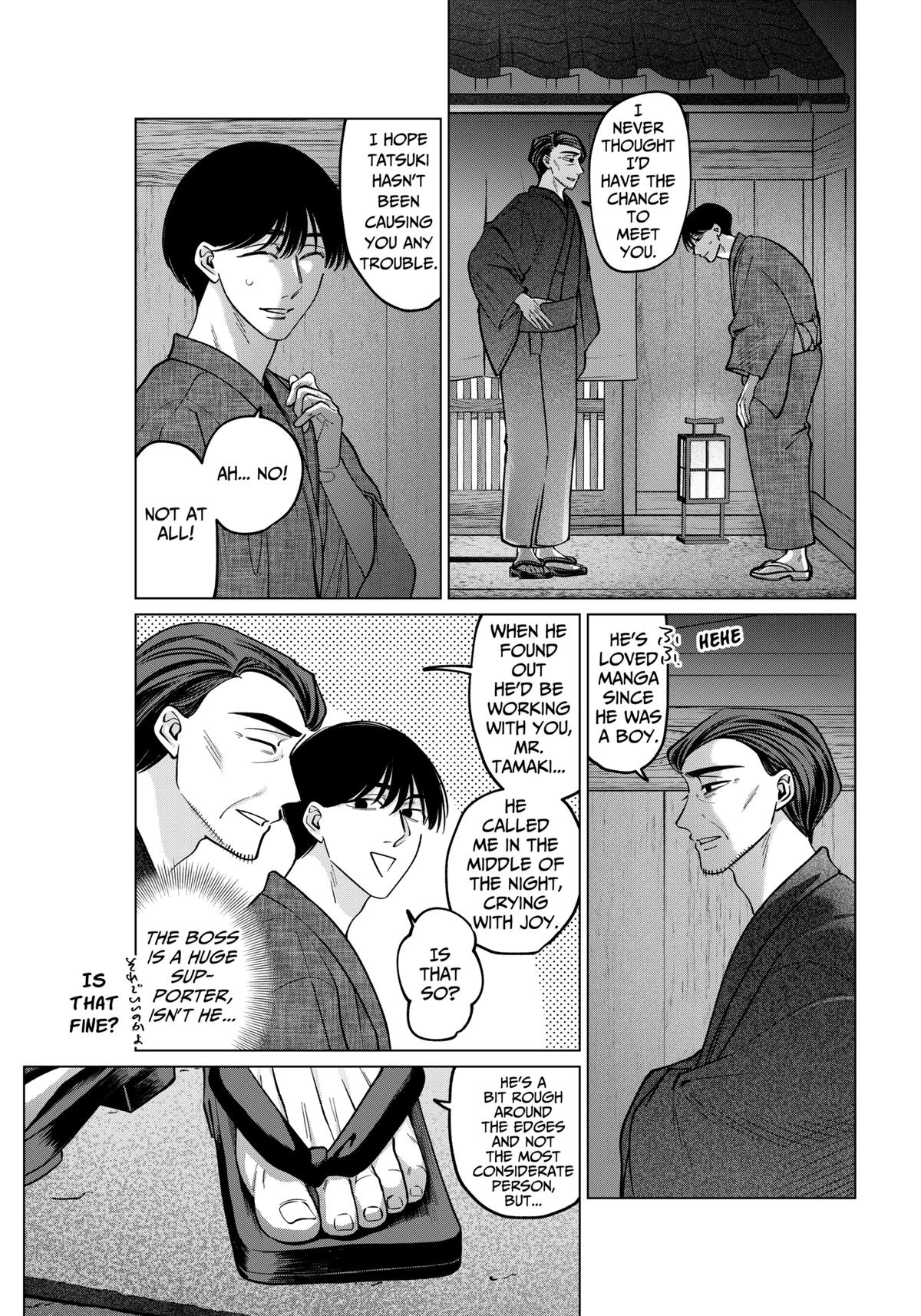 TATSUKI & TAMAKI Chapter 14 11