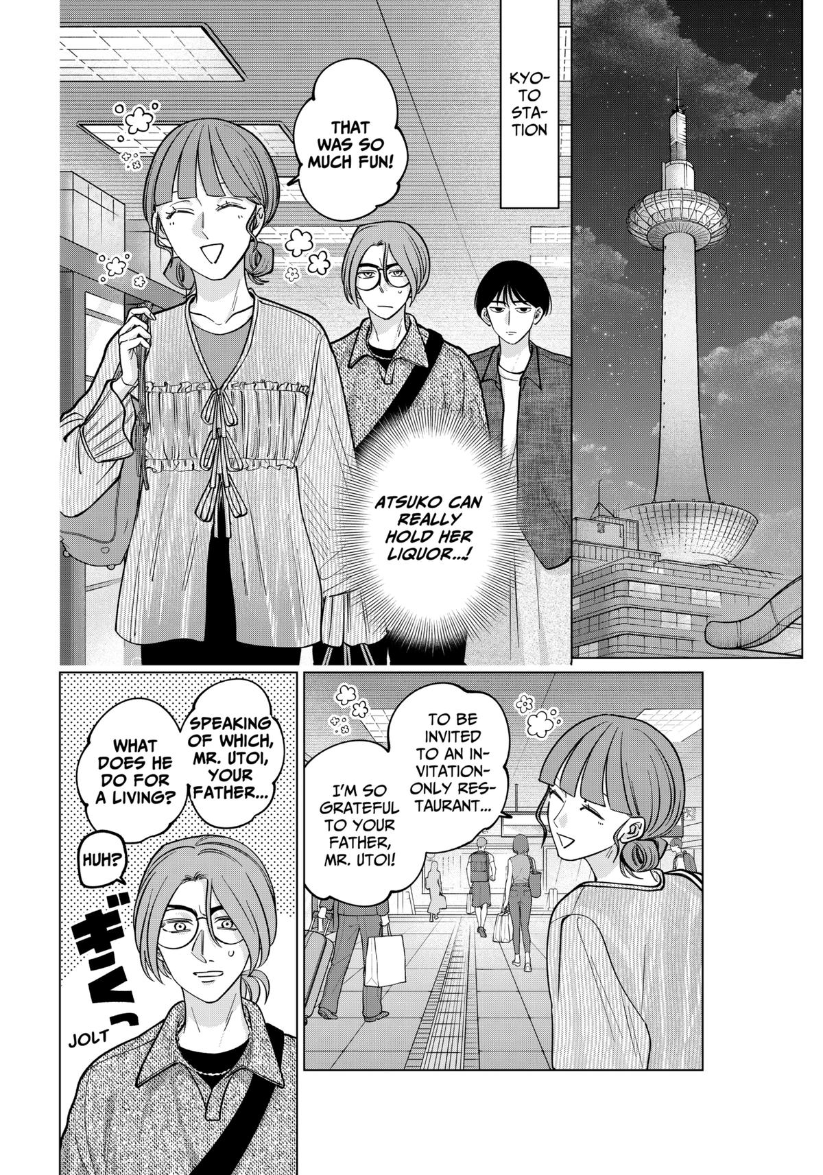 TATSUKI & TAMAKI Chapter 14 14