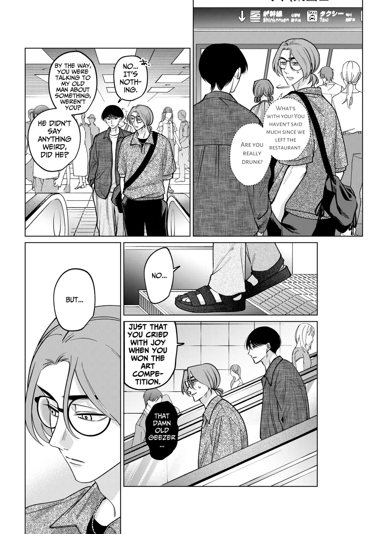 TATSUKI & TAMAKI Chapter 14 16