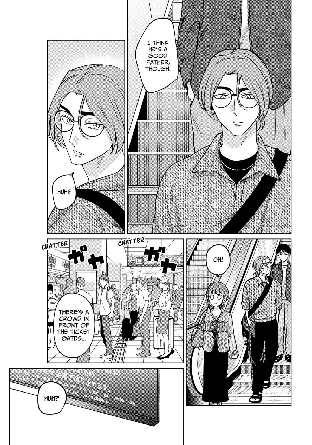 TATSUKI & TAMAKI Chapter 14 17