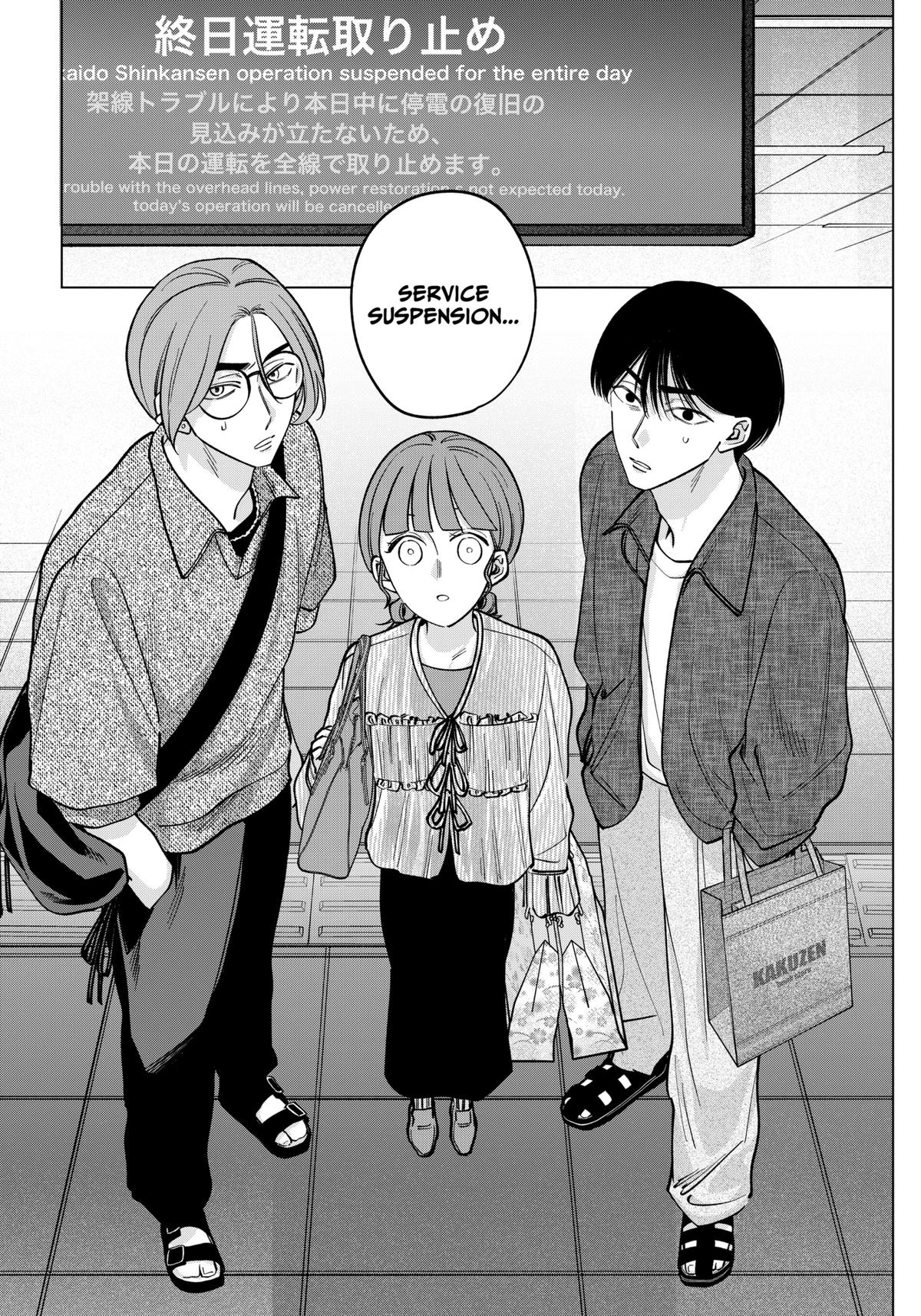 TATSUKI & TAMAKI Chapter 14 18